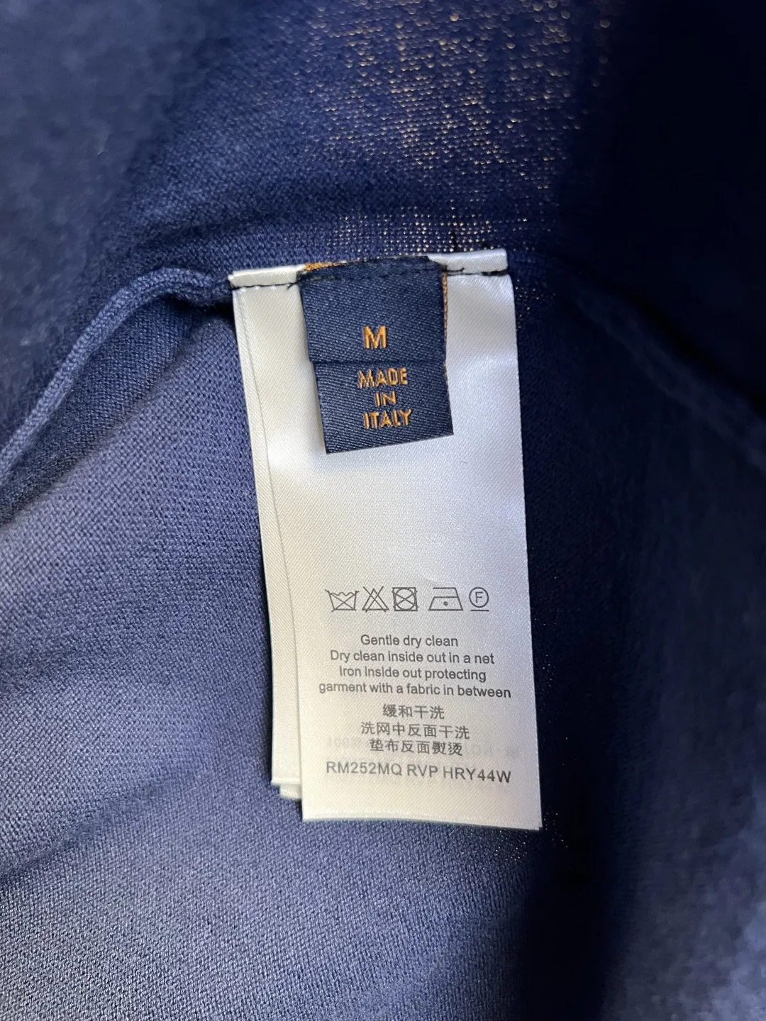 Embroidered Logo Knit T-Shirt D24019264 — view 6