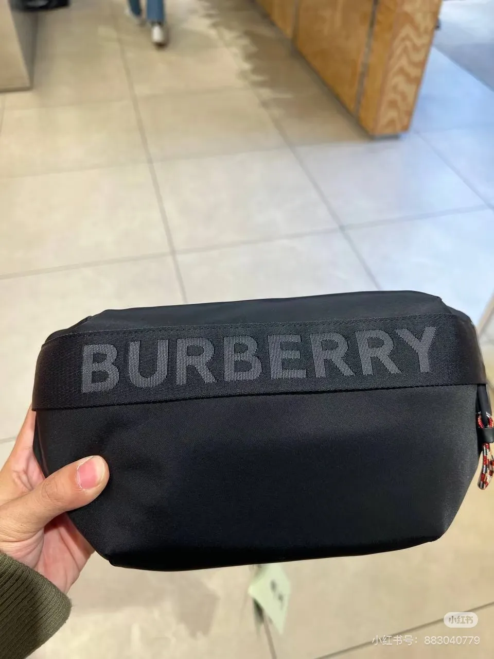 Burberry Nylon Belt Bag D24518508 — view 2