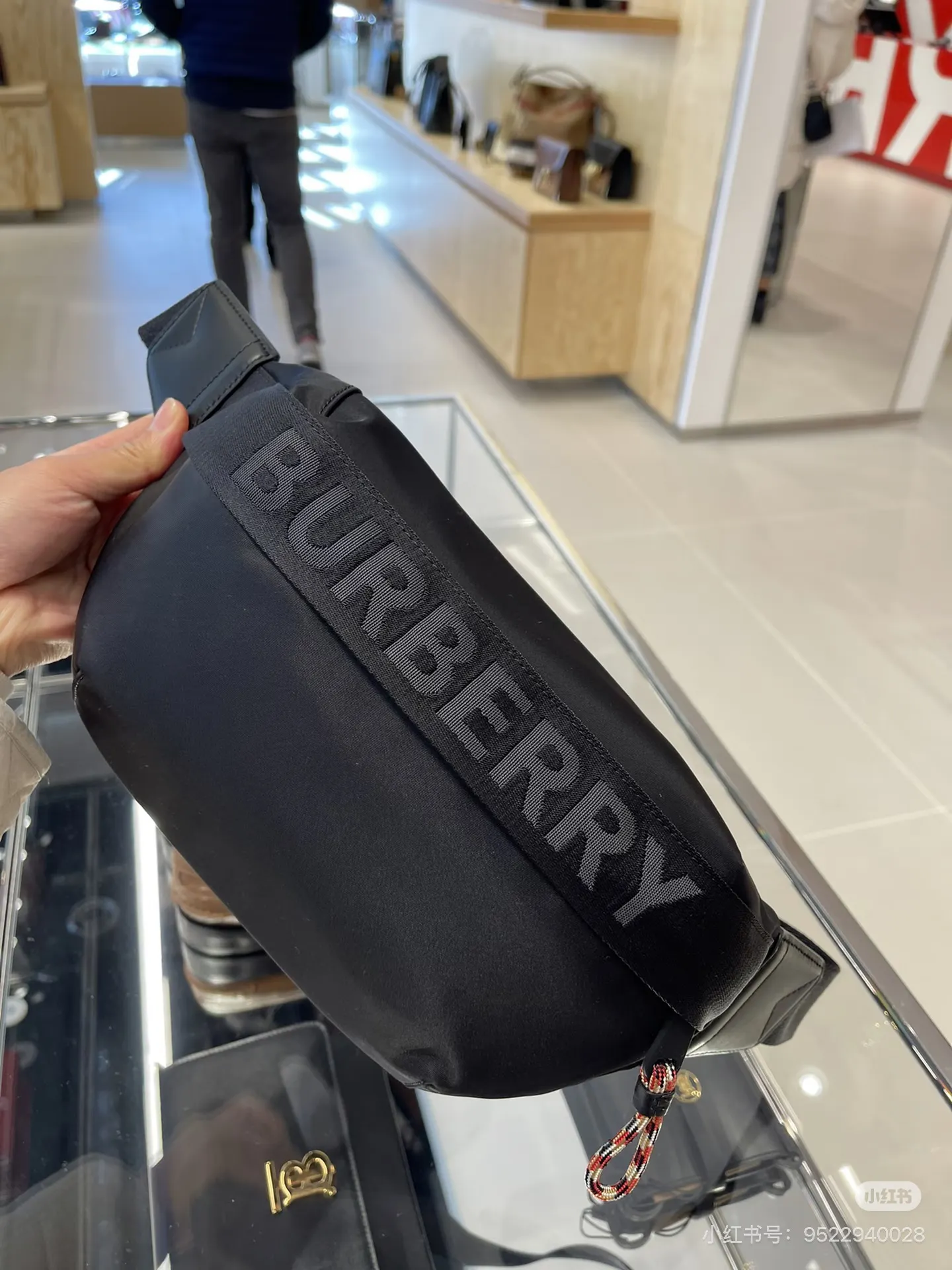 Burberry Nylon Belt Bag D24518508 — view 4