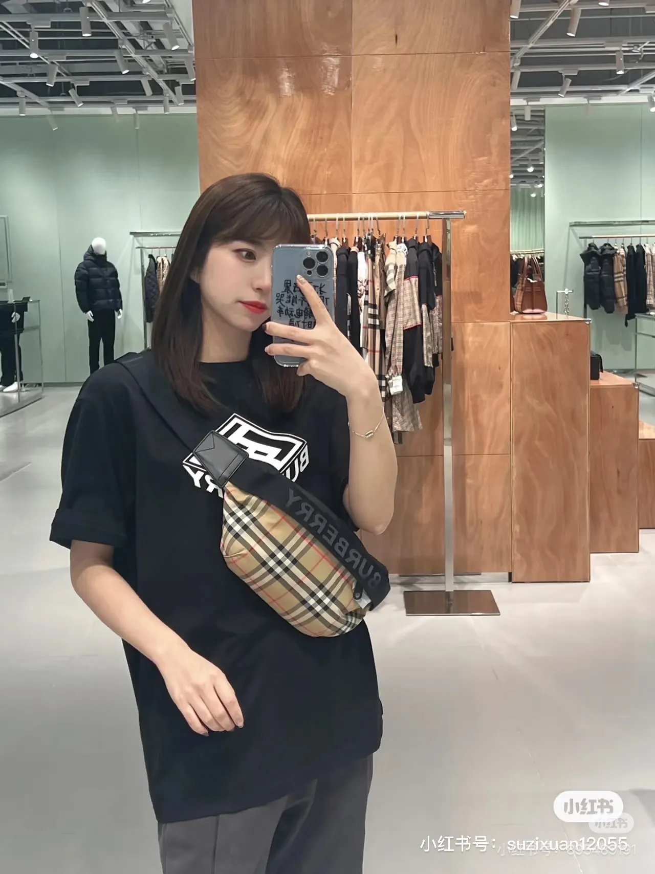 Burberry Nylon Belt Bag D24518508 — view 7