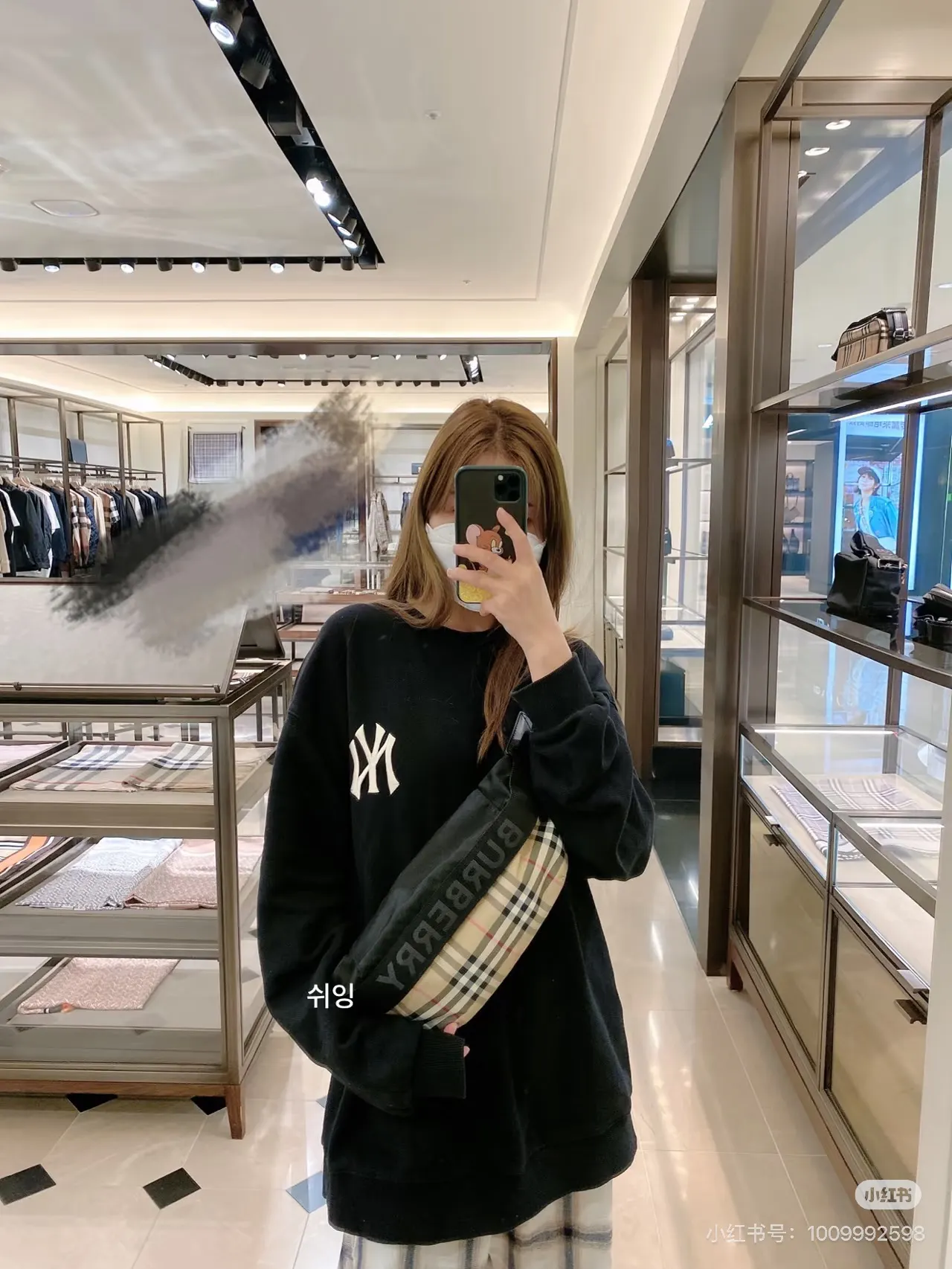 Burberry Nylon Belt Bag D24518508 — view 8