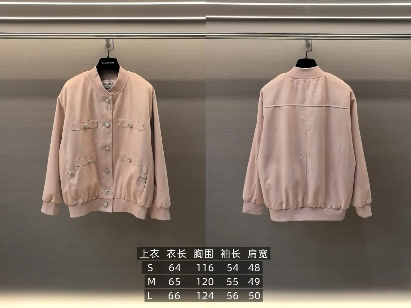 Faux Suede Bomber Jacket D25022556 — view 9