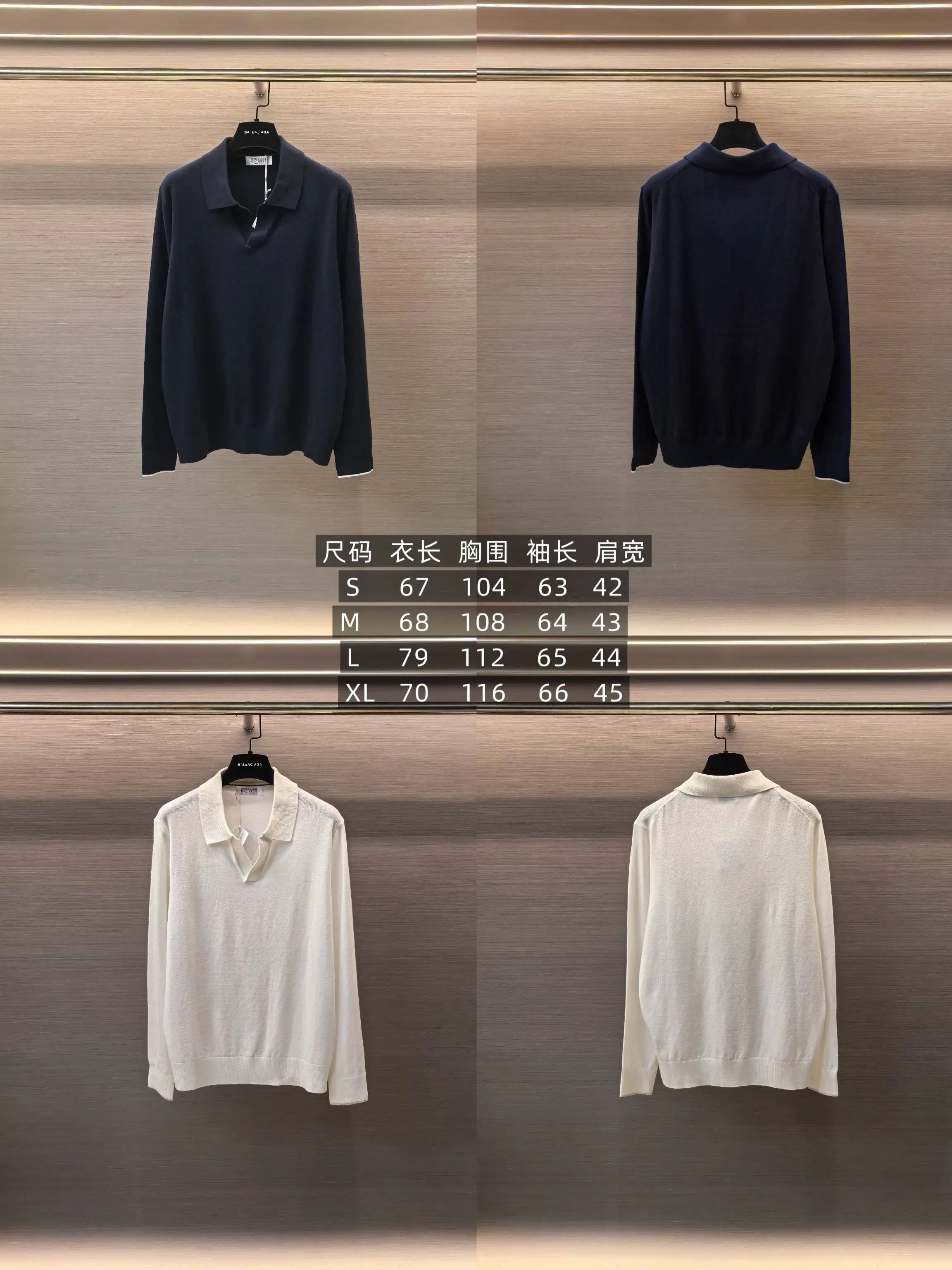 Silk and Wool-Blend Long-Sleeve Knit Polo D25022358 — view 9