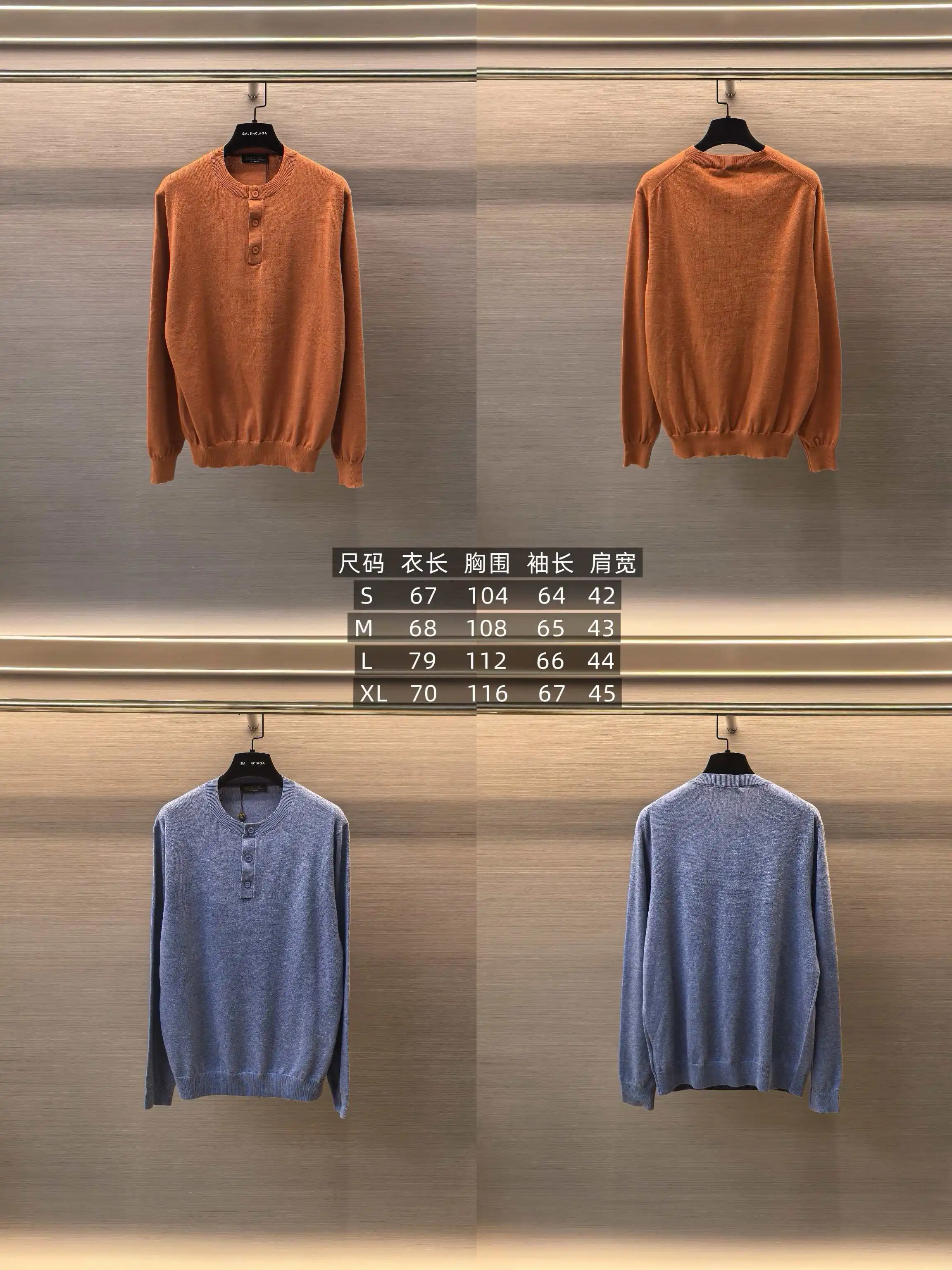 Marl Knit Henley Neck Sweater D25022354 — view 9