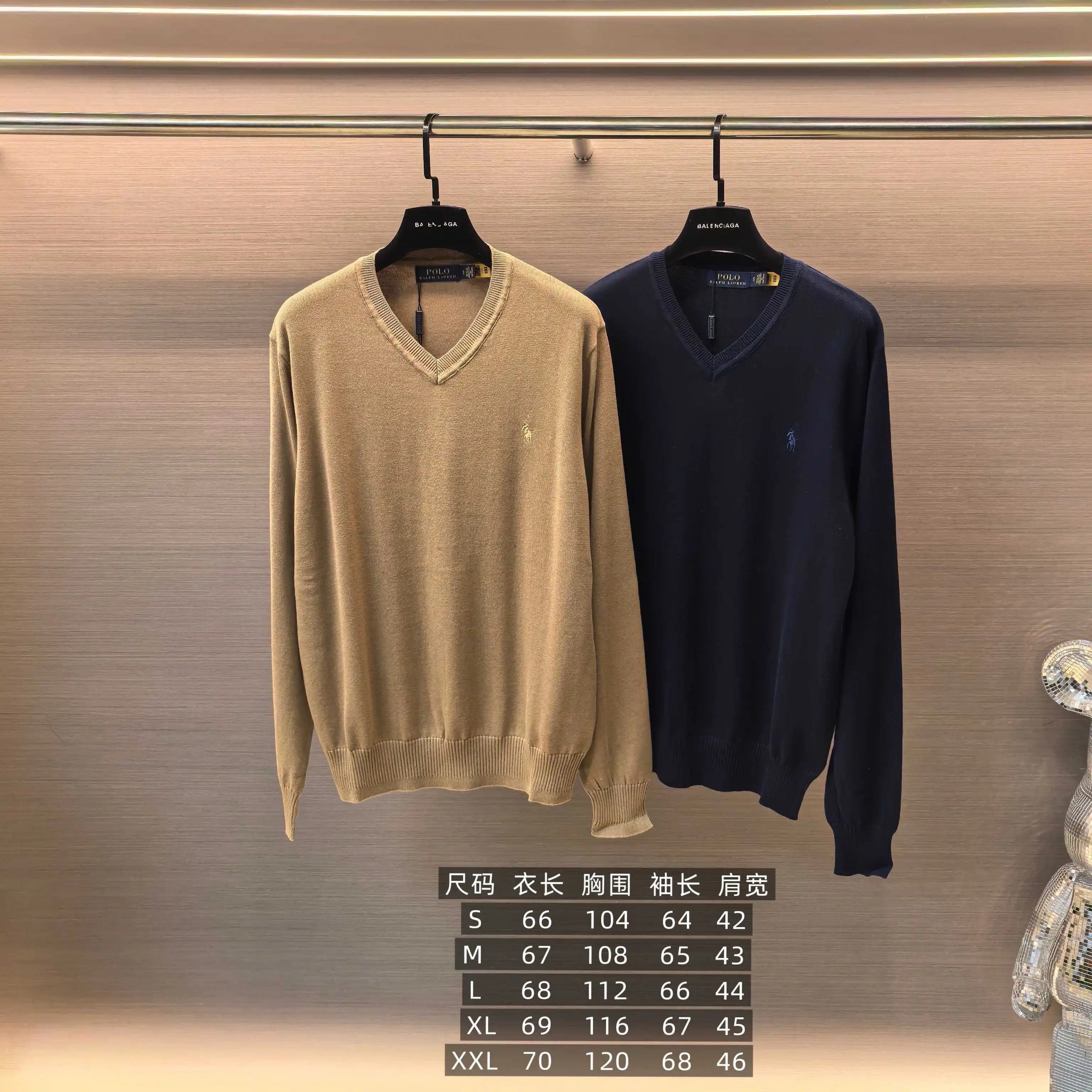 Polo Pony V-Neck Cotton Knit Sweater D25022384 — view 7