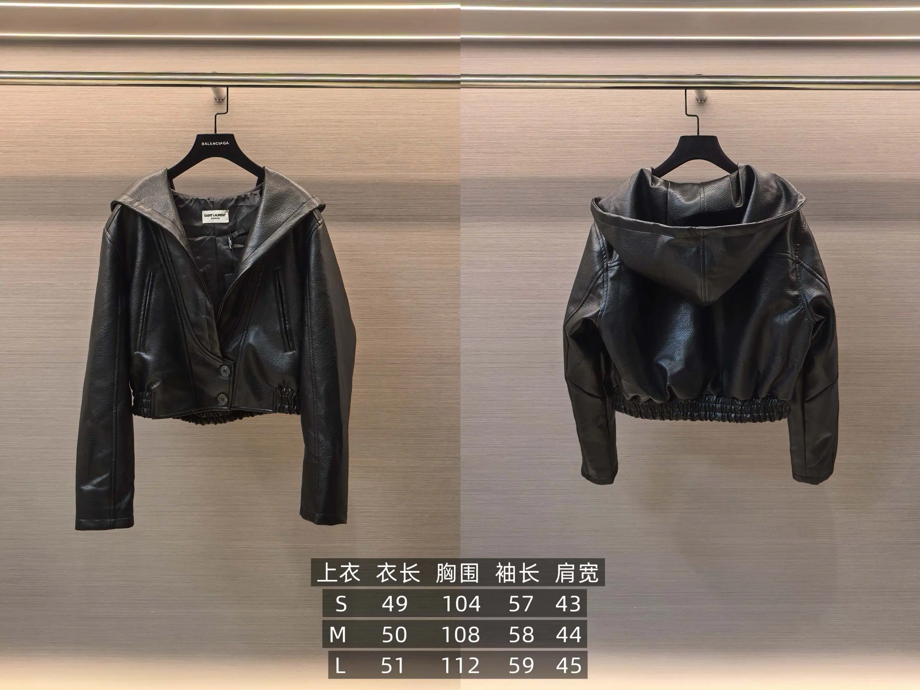 Grained Faux-Leather Biker Jacket D25022473 — view 9
