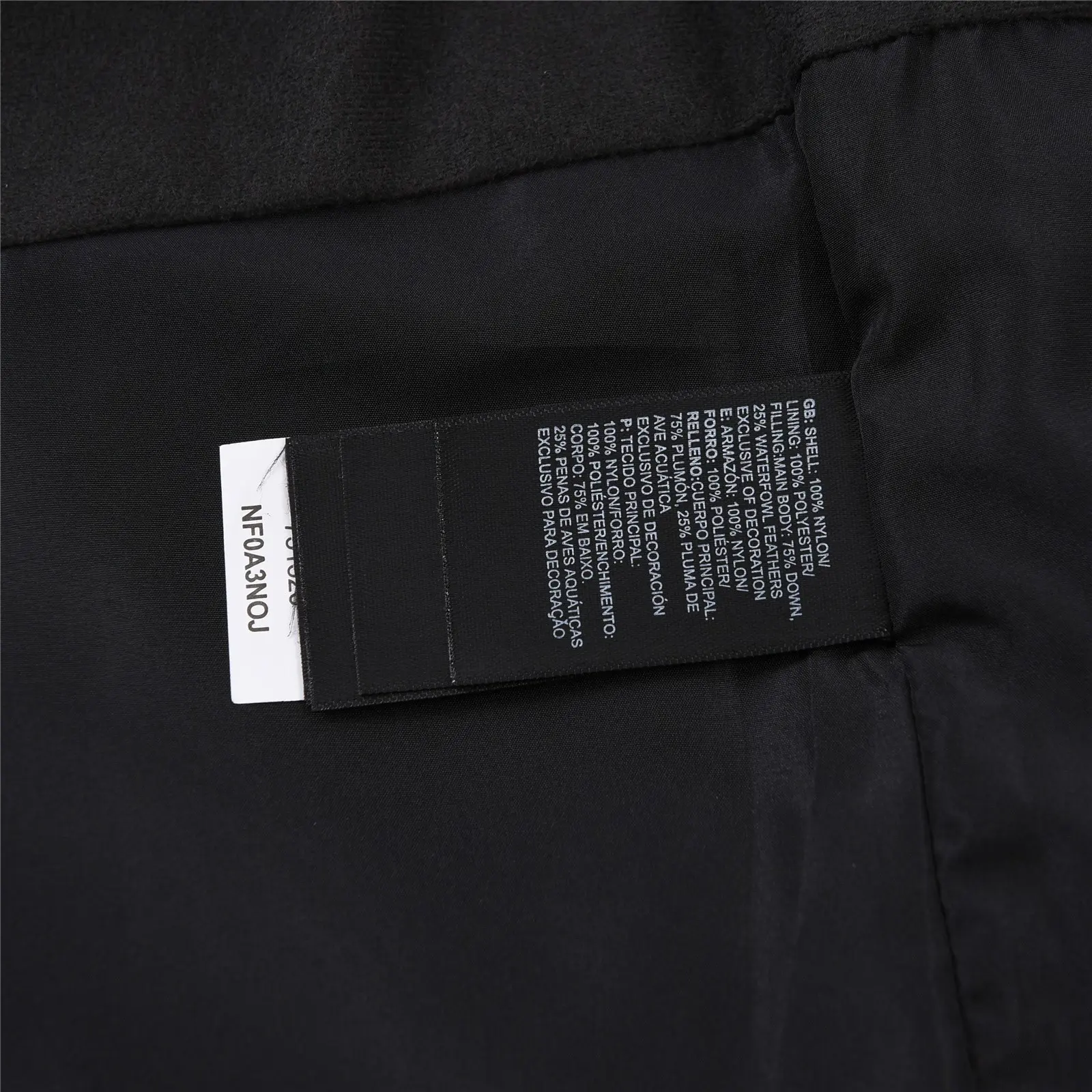 Kids' 1990 Mountain Jacket D25019054 — view 9
