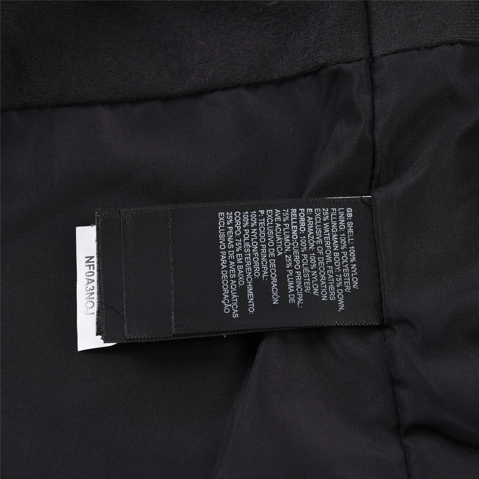 Kids' 1990 Mountain Jacket D25019056 — view 9