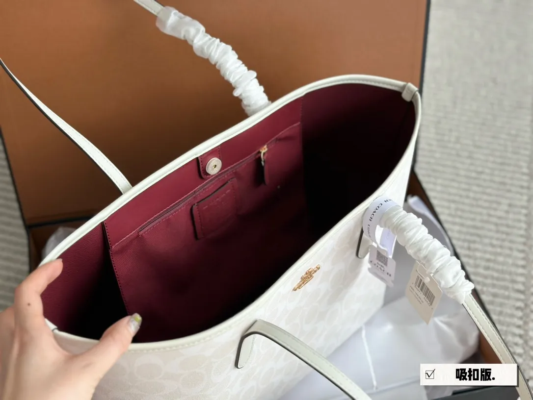 Signature Coated Canvas City Tote Bag D25518260 — view 26