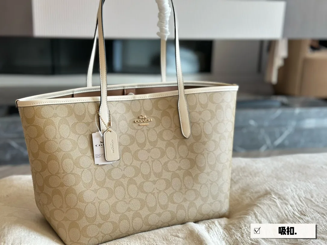Signature Coated Canvas City Tote Bag D25518260 — view 10