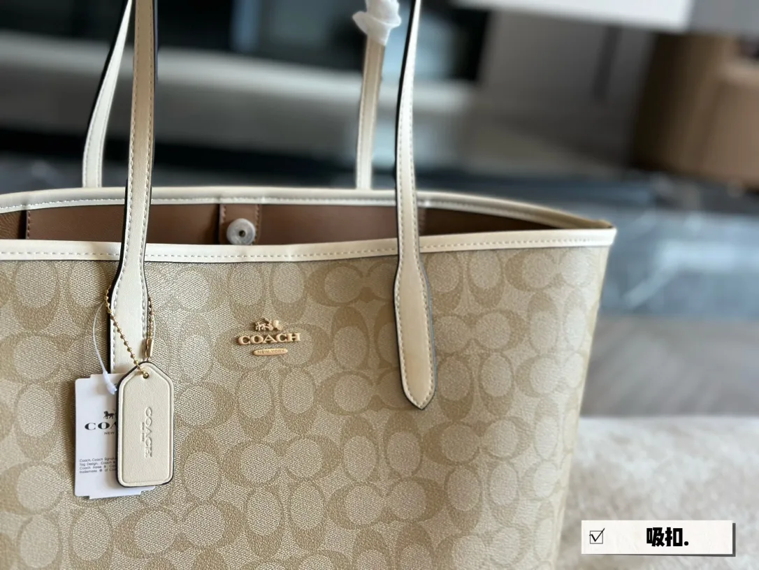 Signature Coated Canvas City Tote Bag D25518260 — view 11