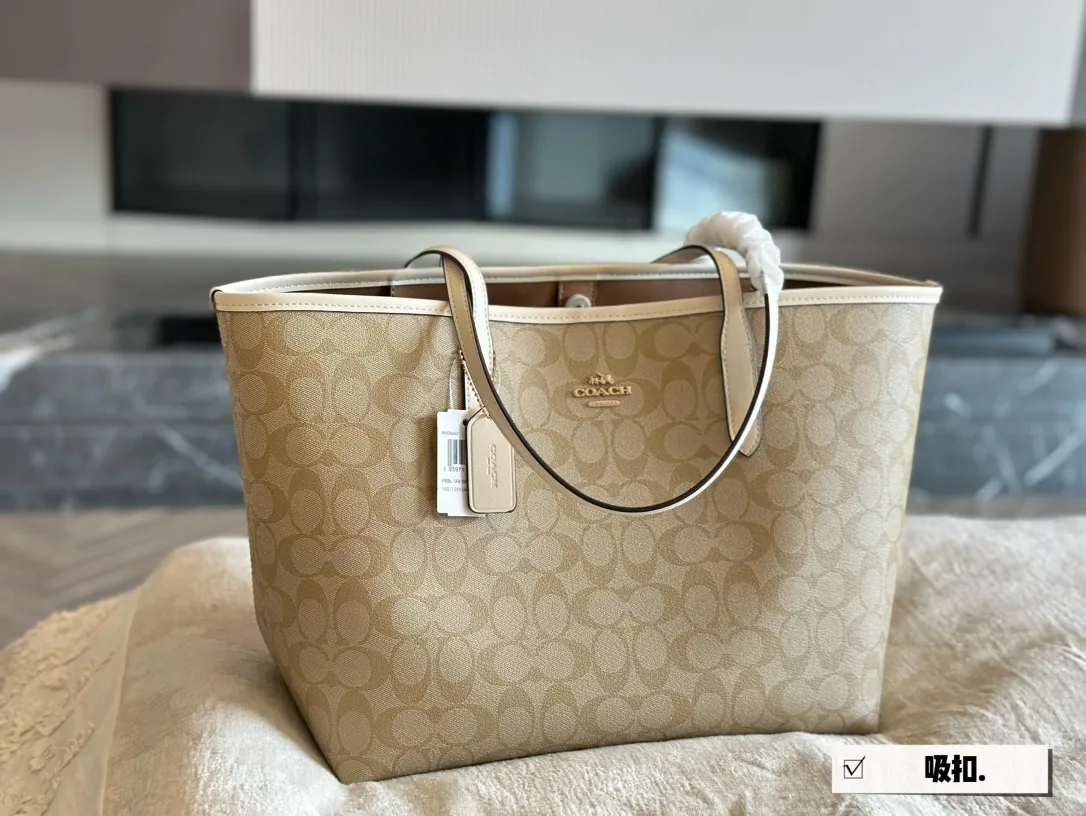 Signature Coated Canvas City Tote Bag D25518260 — view 15
