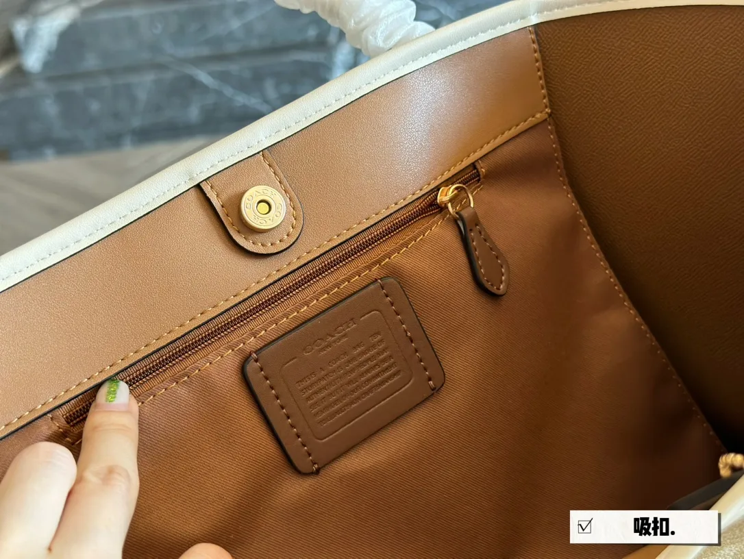 Signature Coated Canvas City Tote Bag D25518260 — view 18