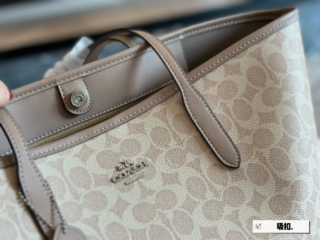 Signature Coated Canvas City Tote Bag D25518260 — view 3