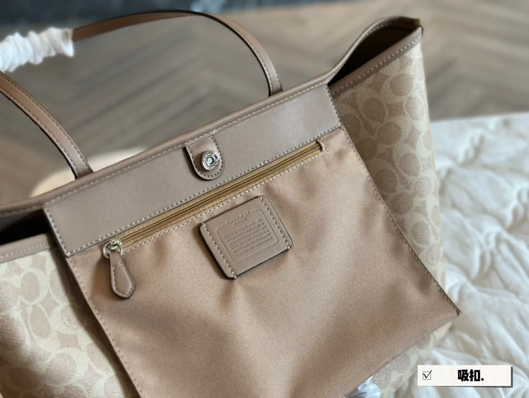 Signature Coated Canvas City Tote Bag D25518260 — view 8