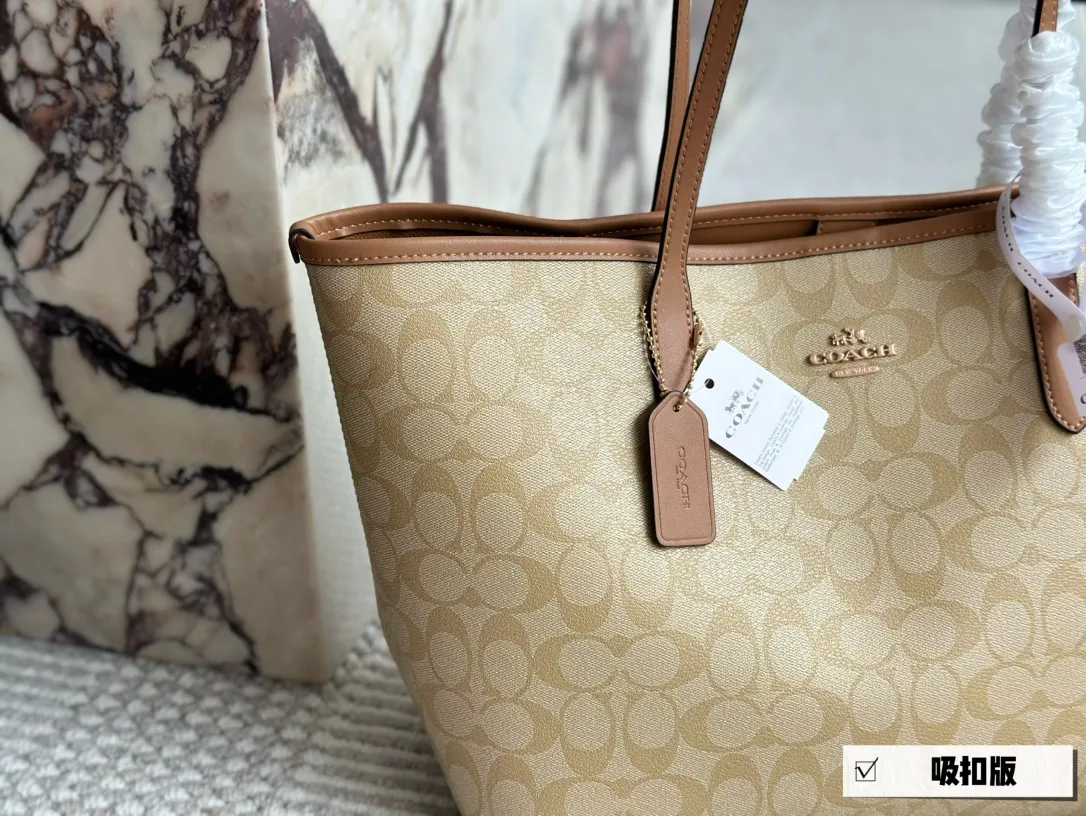 Signature Coated Canvas City Tote Bag D25518260 — view 29