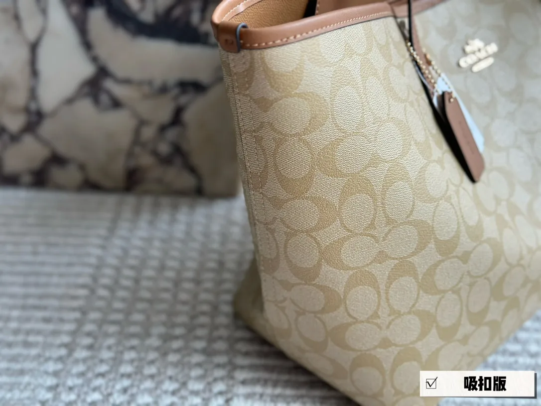 Signature Coated Canvas City Tote Bag D25518260 — view 30