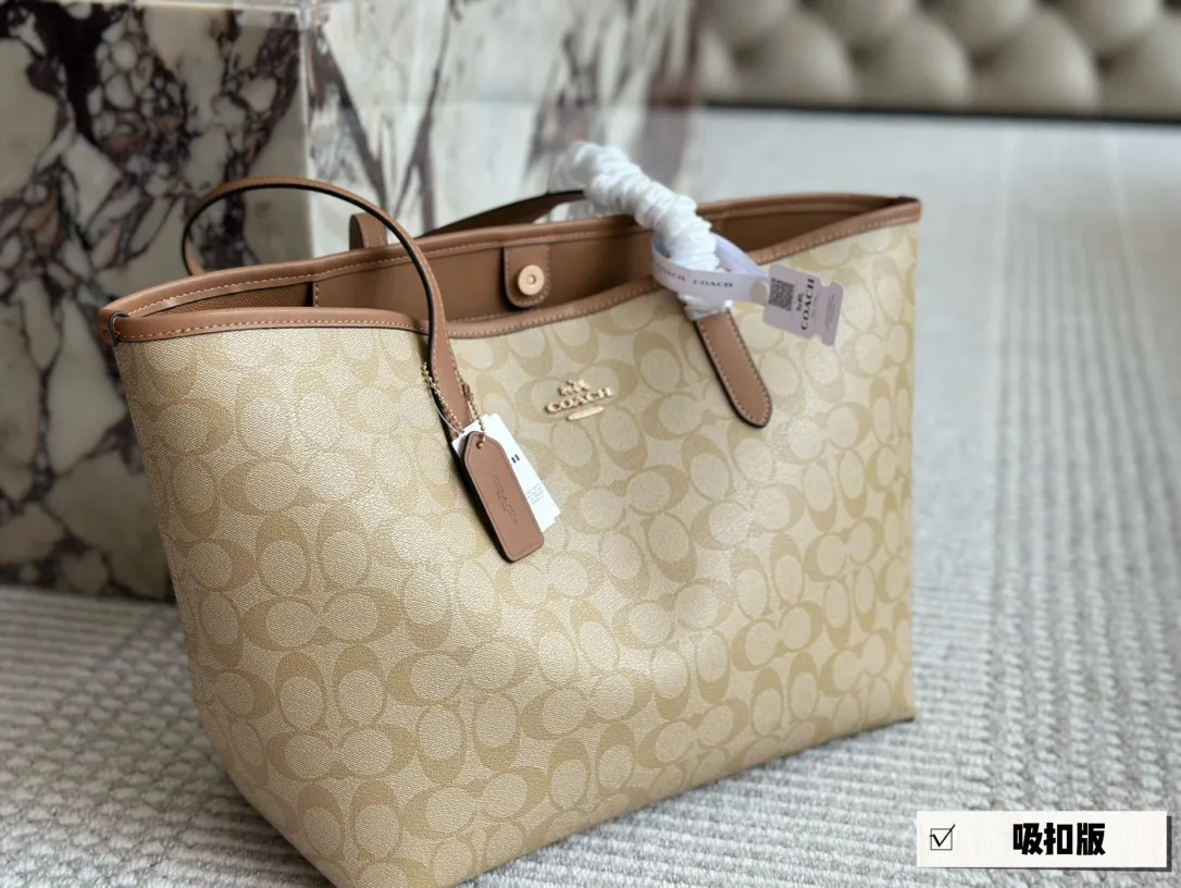 Signature Coated Canvas City Tote Bag D25518260 — view 31