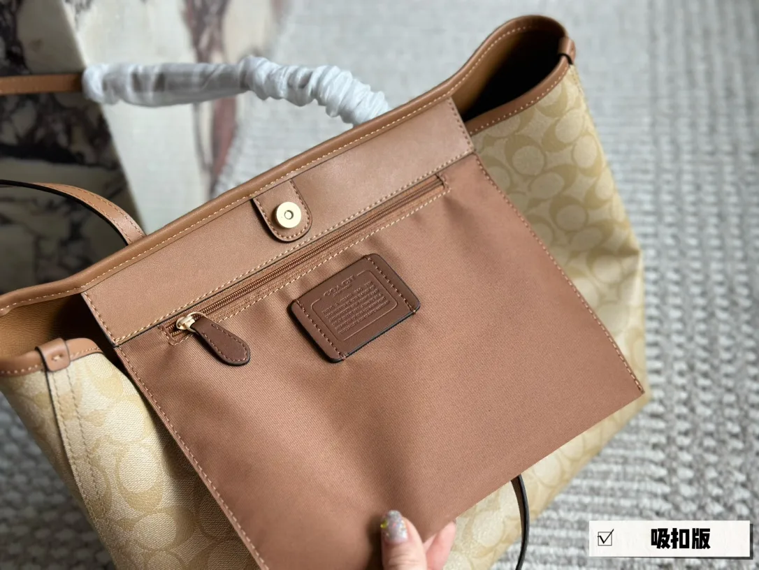 Signature Coated Canvas City Tote Bag D25518260 — view 36