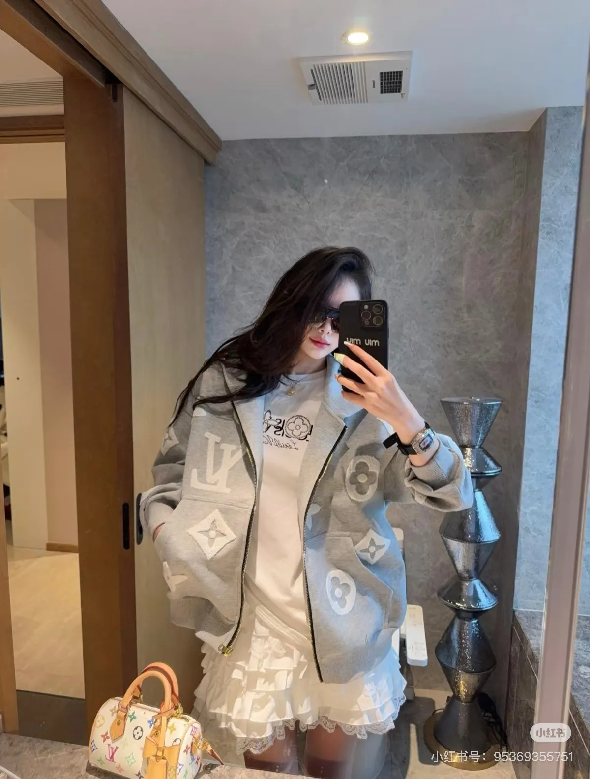 Monogram Towel Embroidery Zip-Up Hoodie D25513457 — view 5