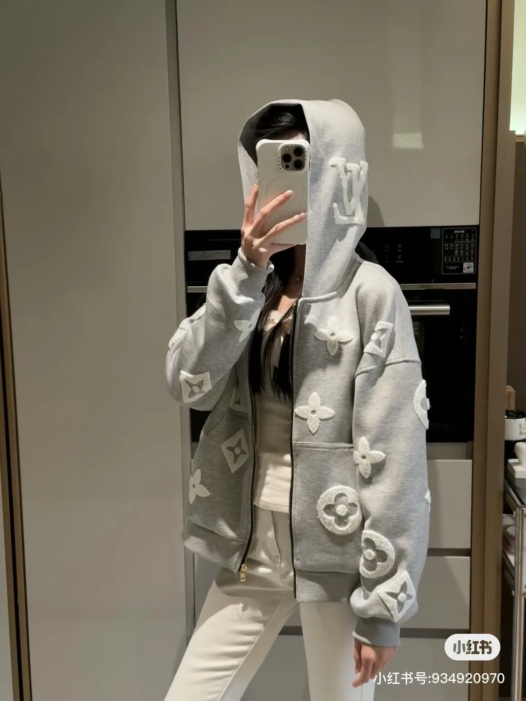 Monogram Towel Embroidery Zip-Up Hoodie D25513457 — view 11
