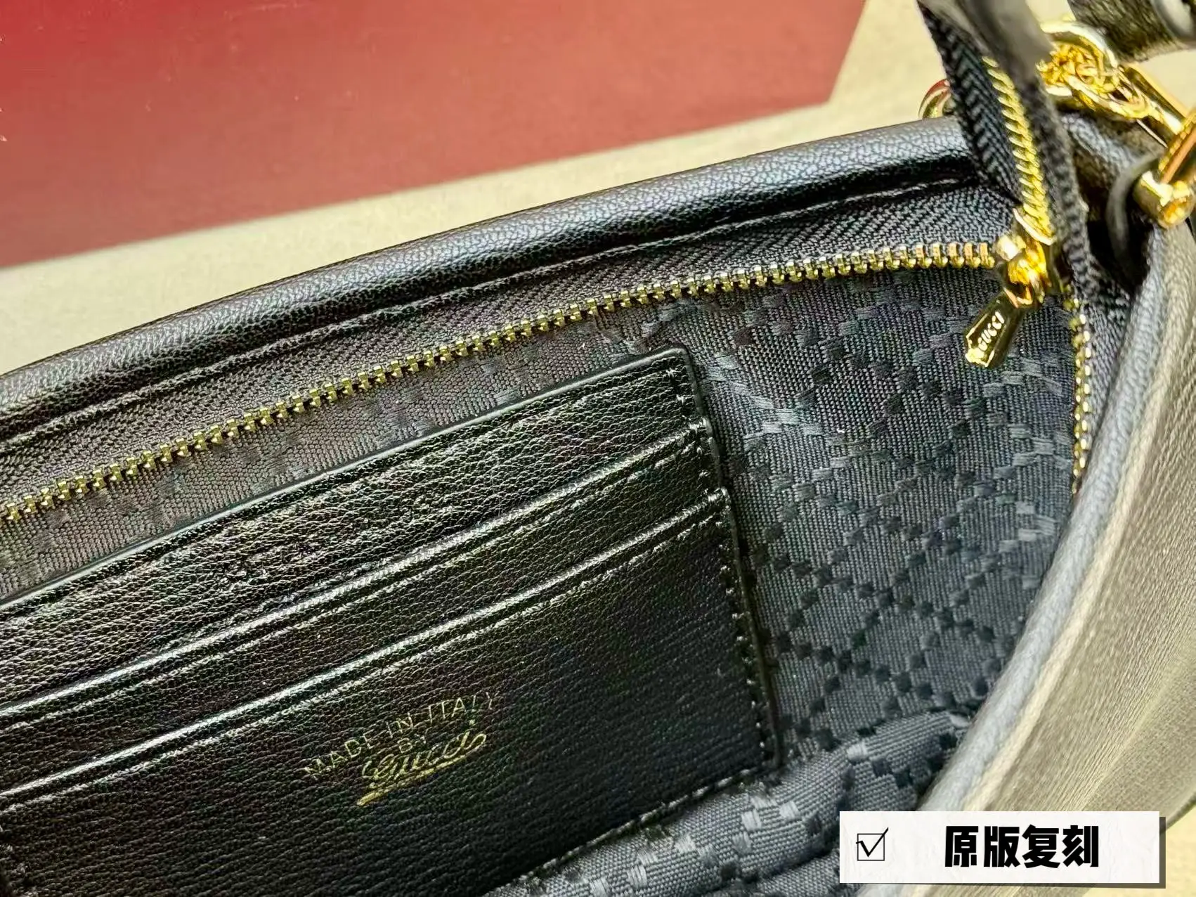 GG Monogram Chain Shoulder Bag D26018364 — view 16