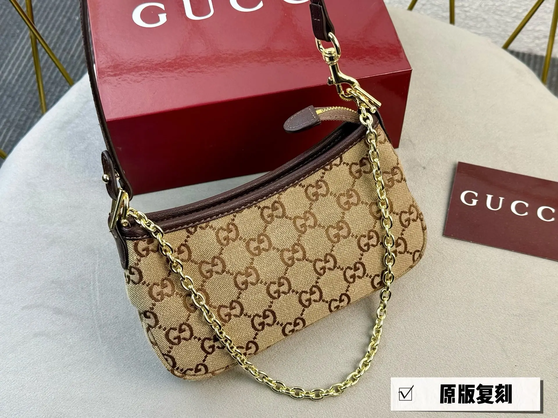 GG Monogram Chain Shoulder Bag D26018364 — view 3