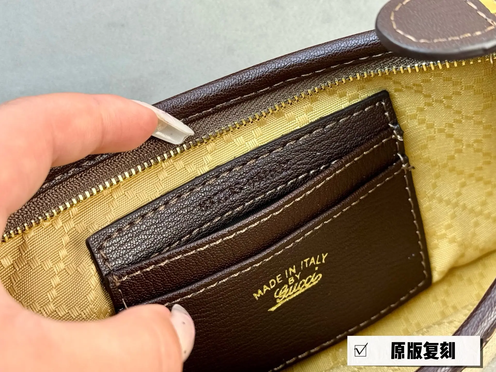 GG Monogram Chain Shoulder Bag D26018364 — view 8