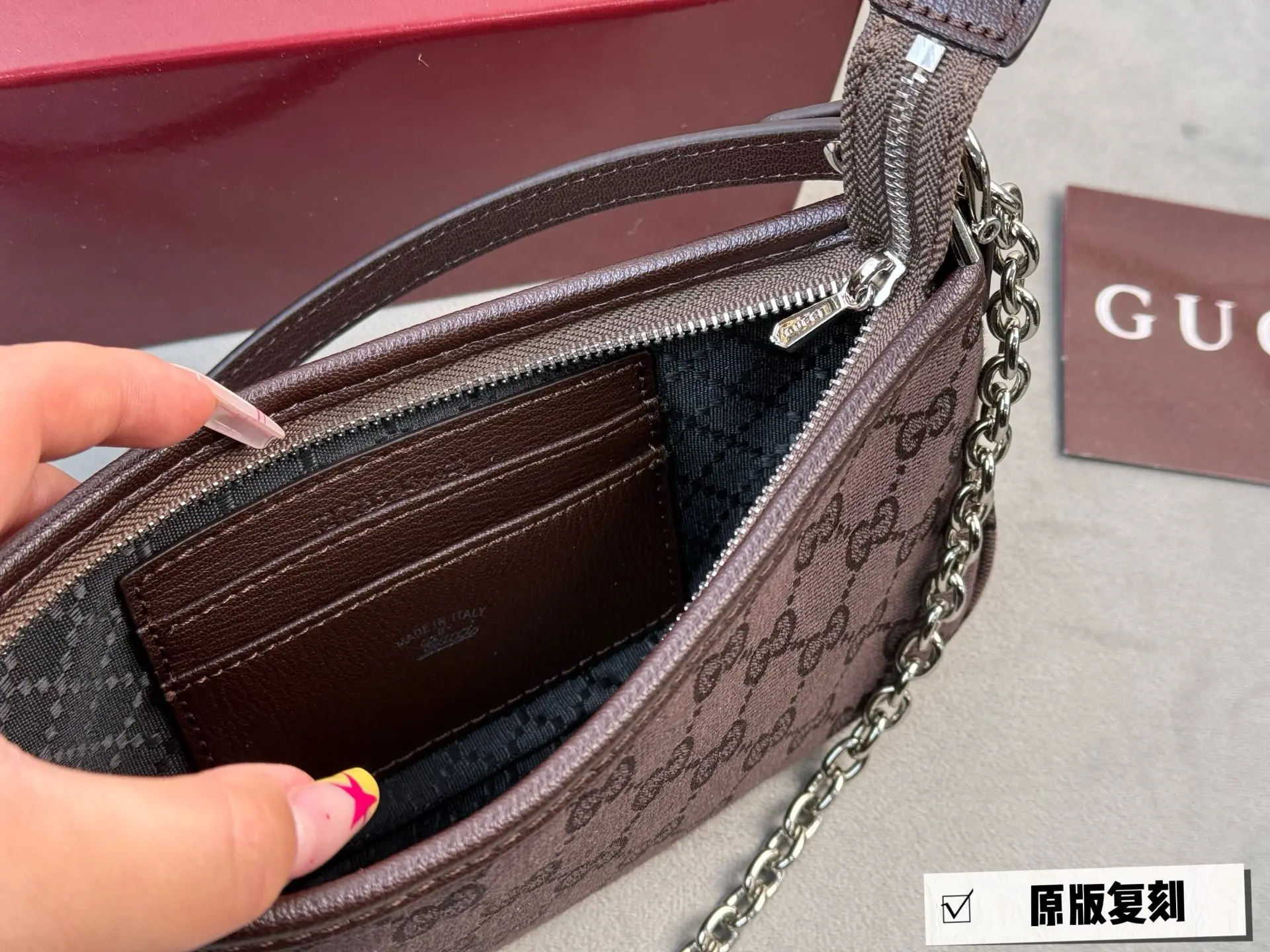 Monogram Denim Shoulder Bag D26018363 — view 7
