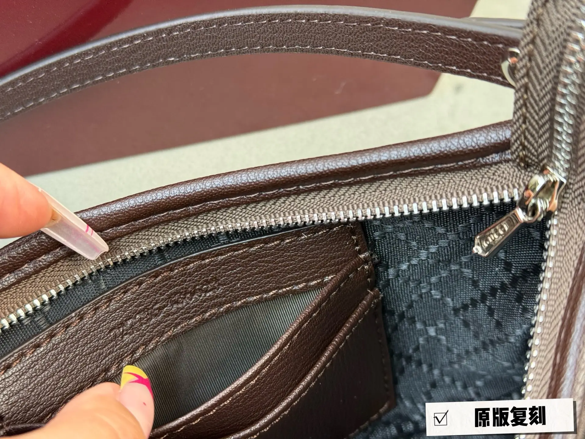 Monogram Denim Shoulder Bag D26018363 — view 8