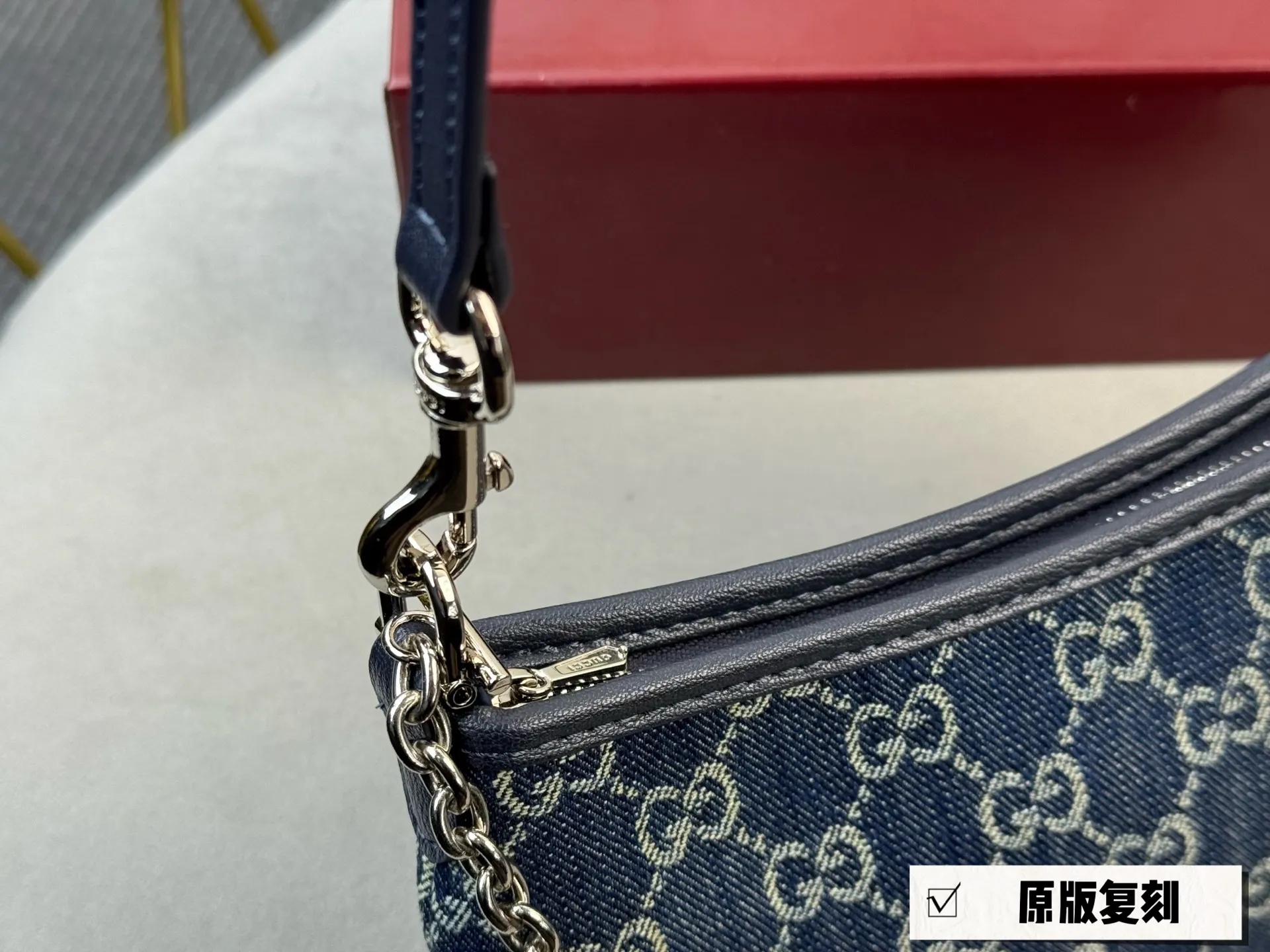 Monogram Denim Shoulder Bag D26018363 — view 11