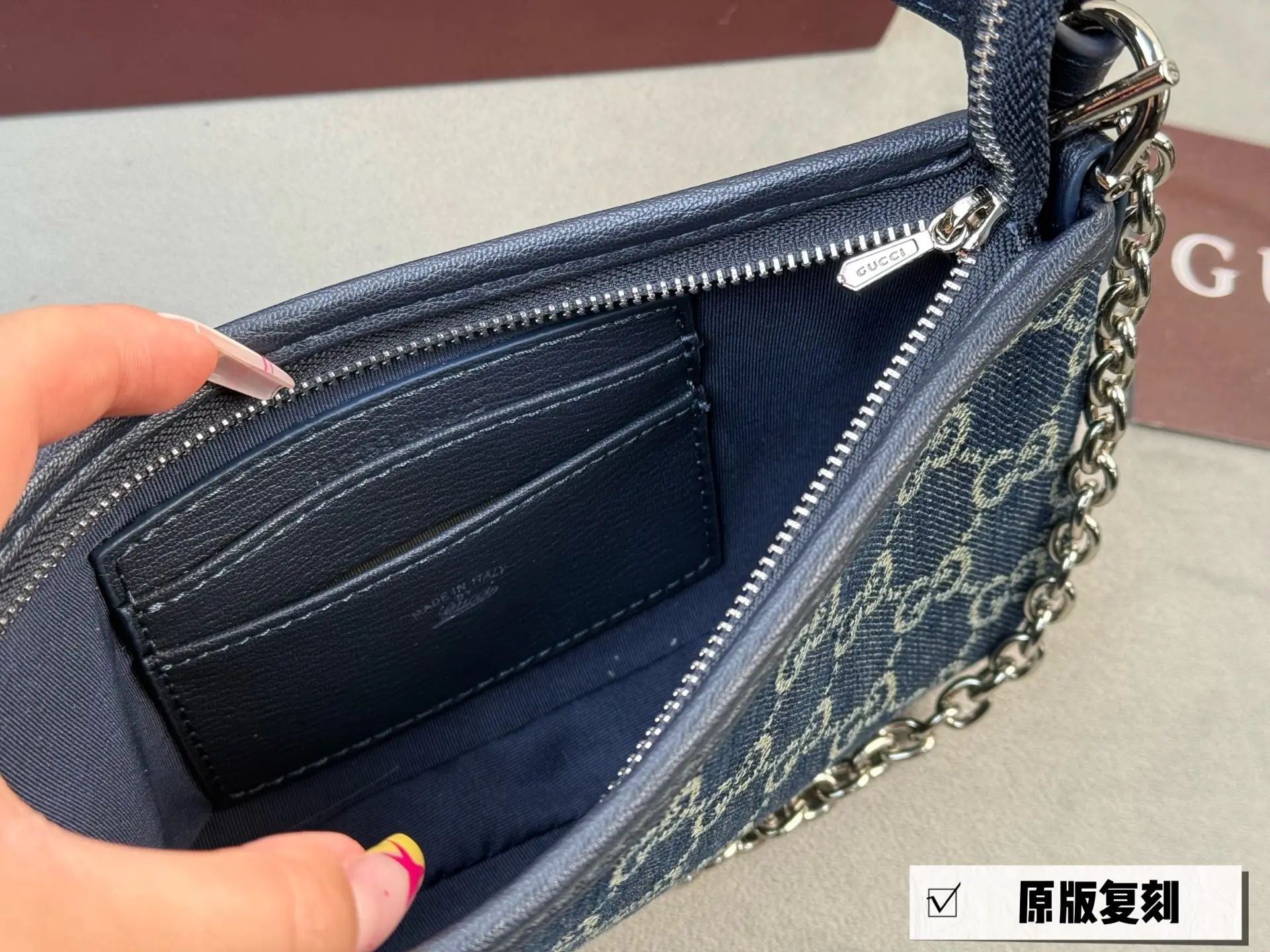 Monogram Denim Shoulder Bag D26018363 — view 16