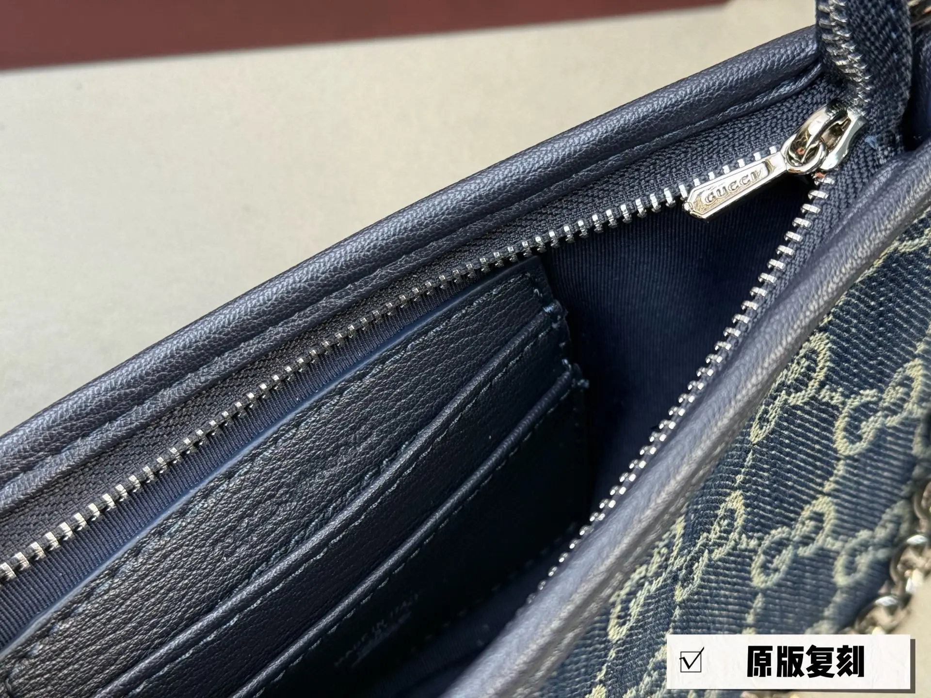 Monogram Denim Shoulder Bag D26018363 — view 17