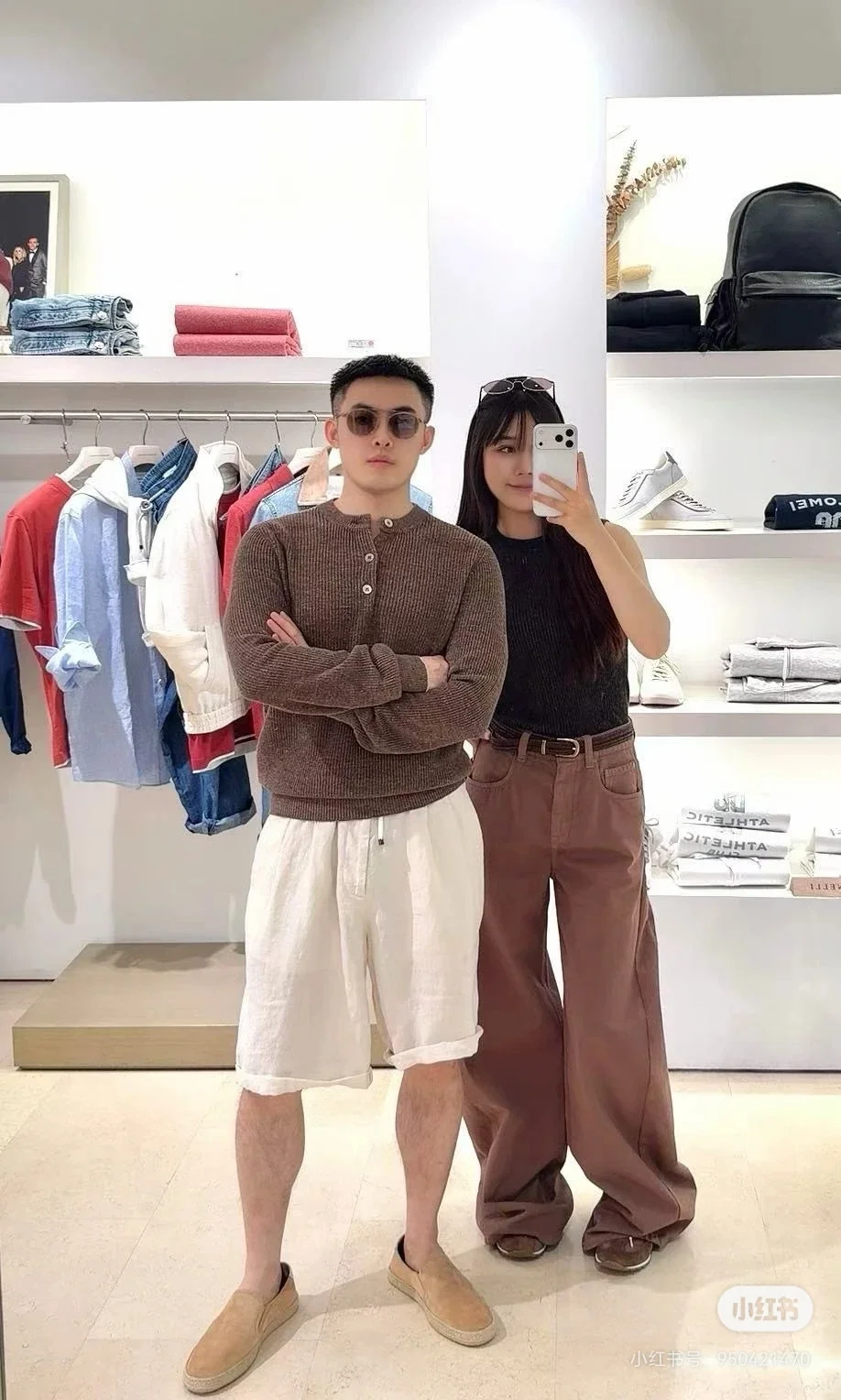 Marl-Knit Henley Neck Sweater D26022403 — view 5