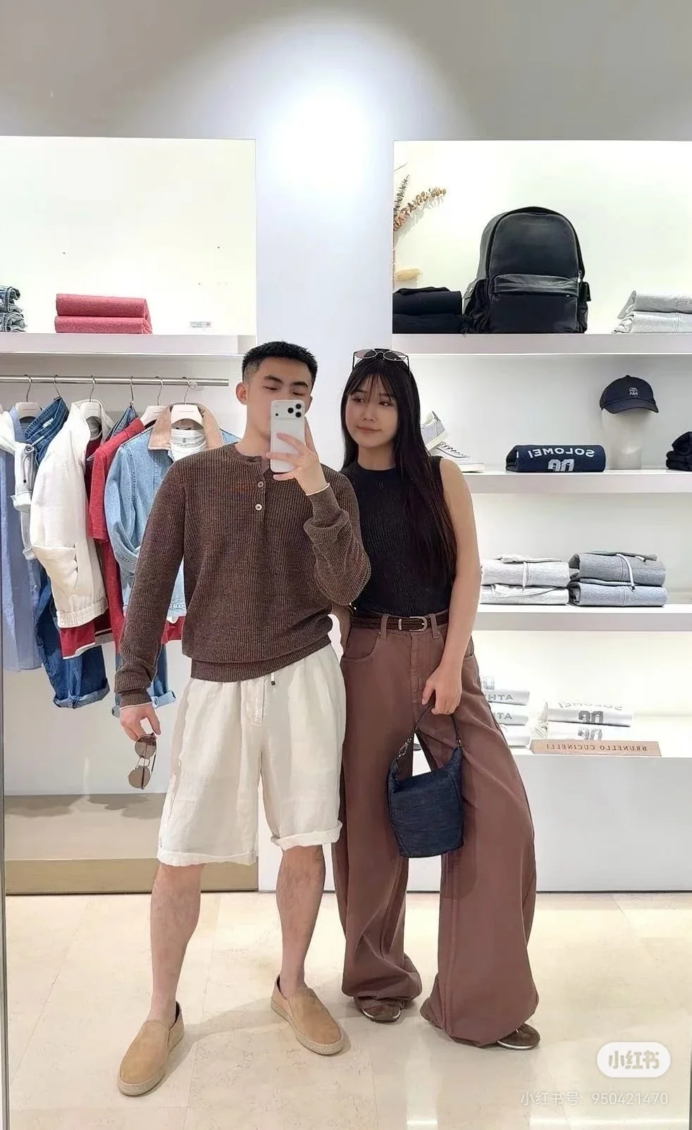 Marl-Knit Henley Neck Sweater D26022403 — view 6