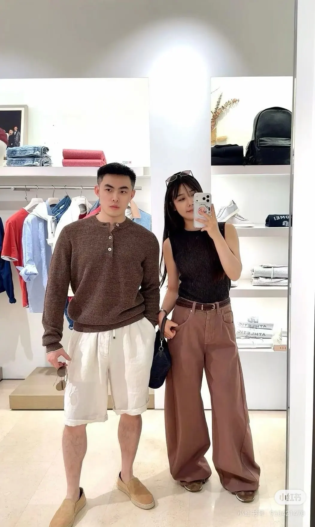 Marl-Knit Henley Neck Sweater D26022403 — view 7