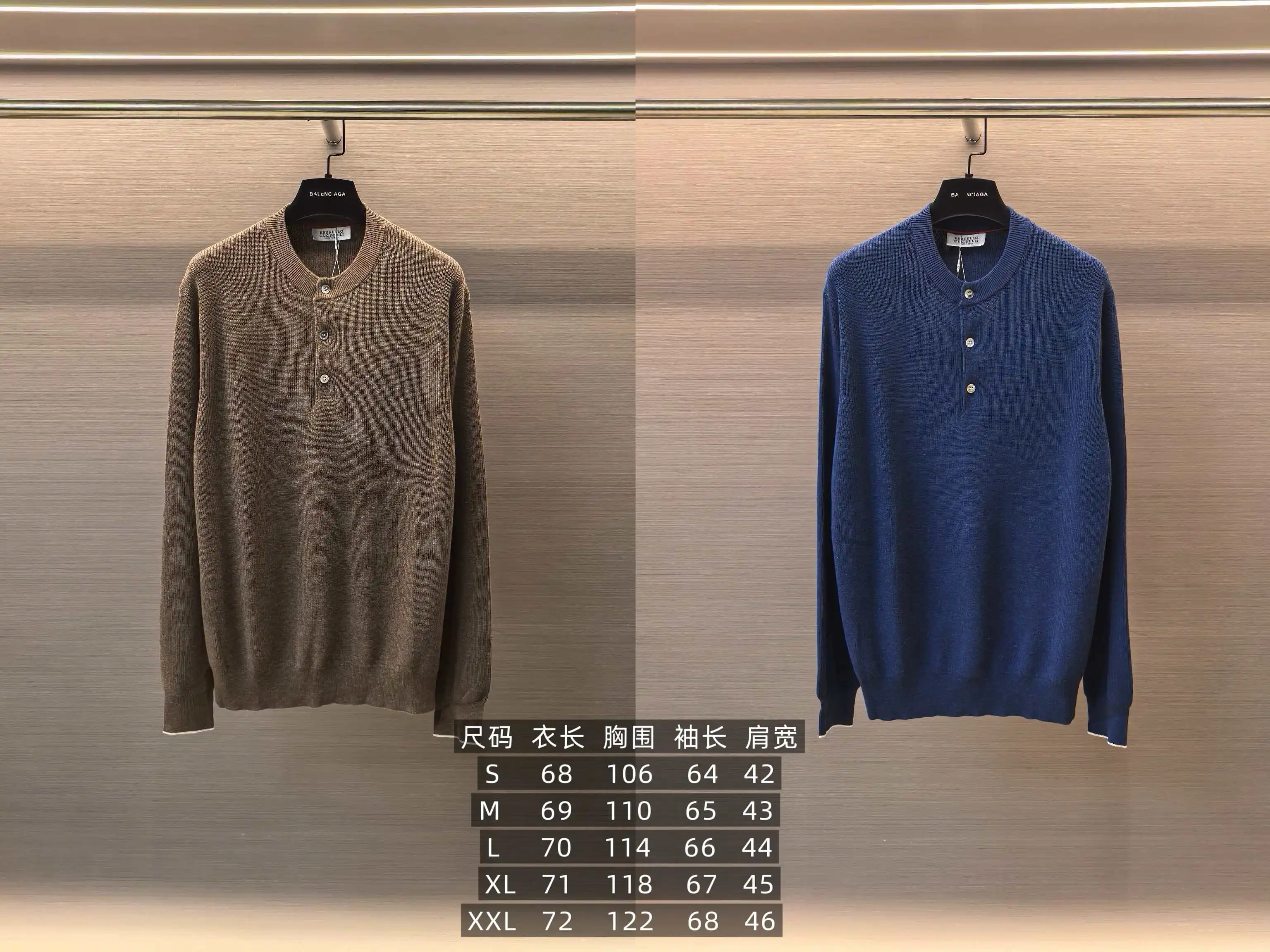 Henley Neck Melange Knit Sweater D26022401 — view 9