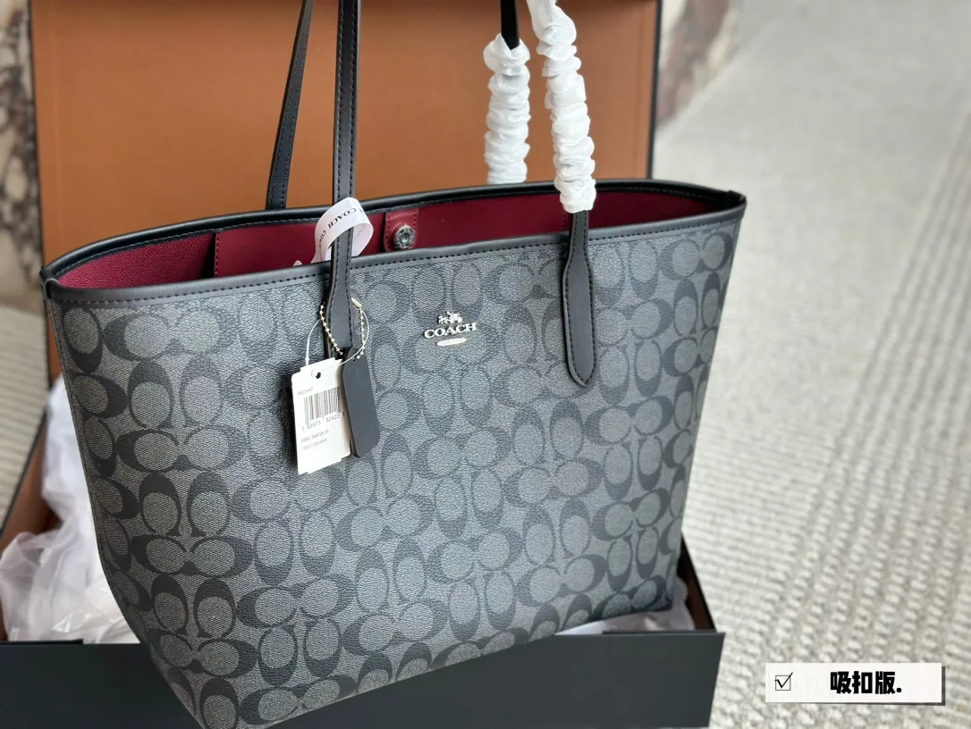Coach Signature Canvas City Tote Bag D26018257 — view 8