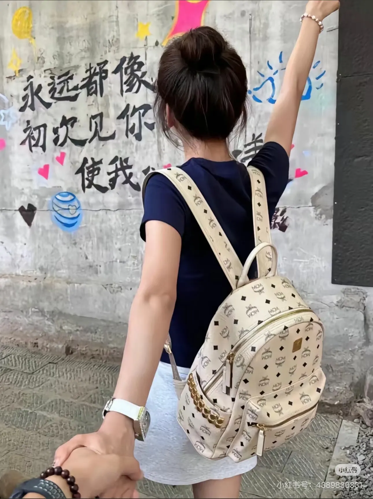 MCM Visetos Monogram Backpack D26018414 — view 5