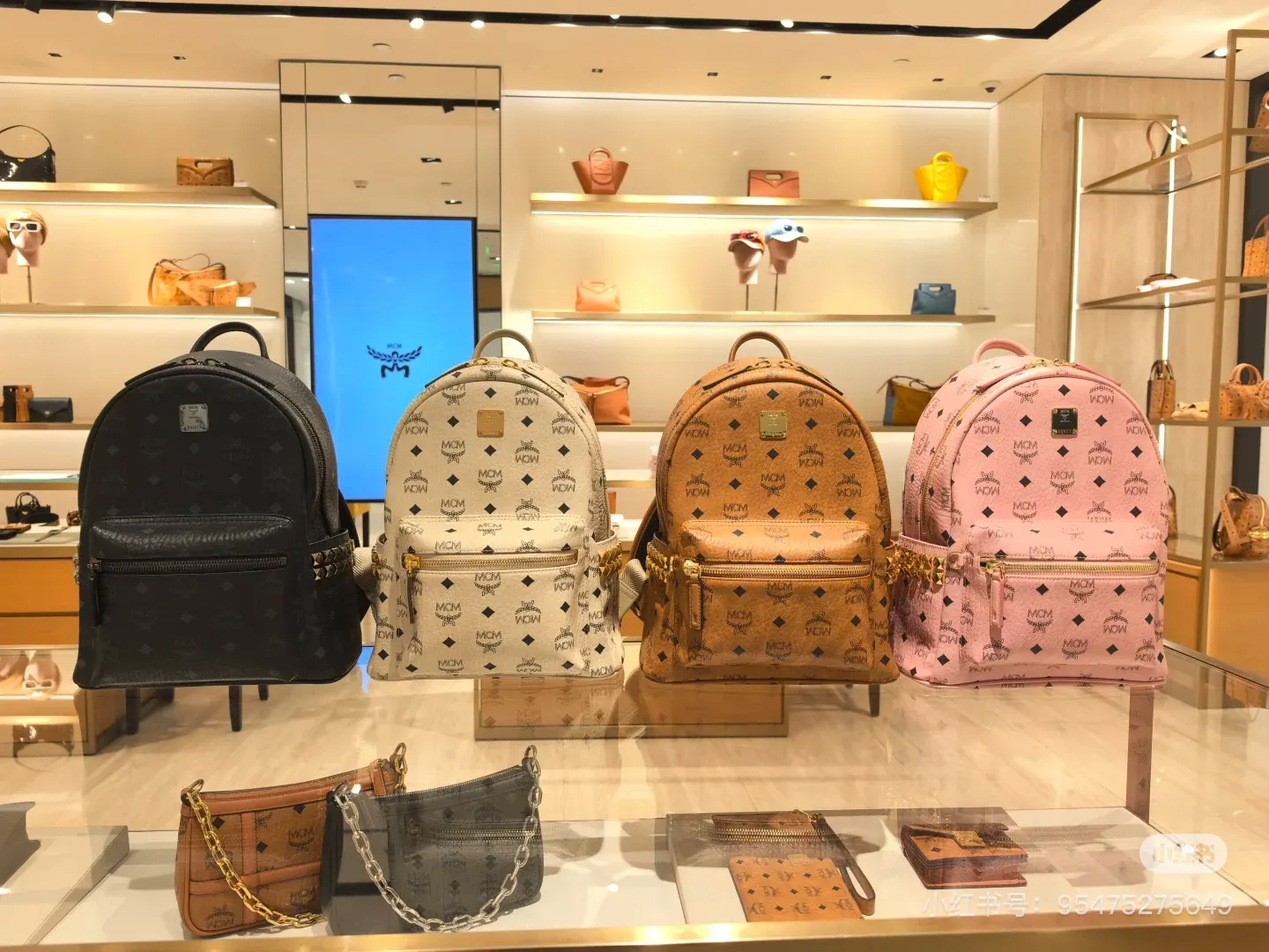 MCM Visetos Monogram Backpack D26018414 — view 7