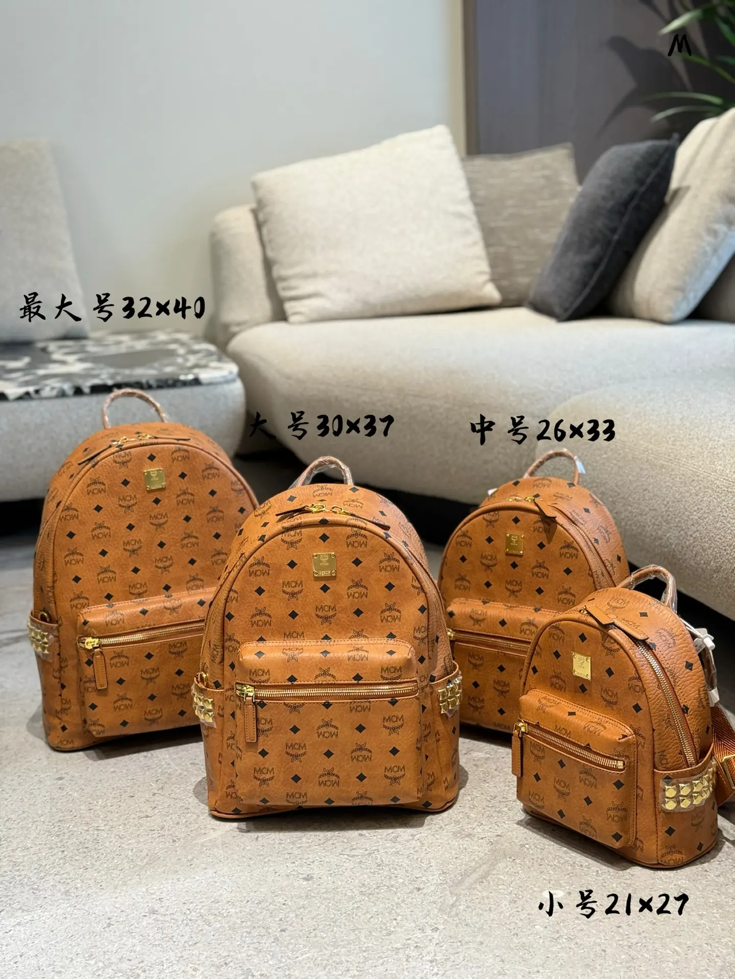 MCM Visetos Monogram Backpack D26018413