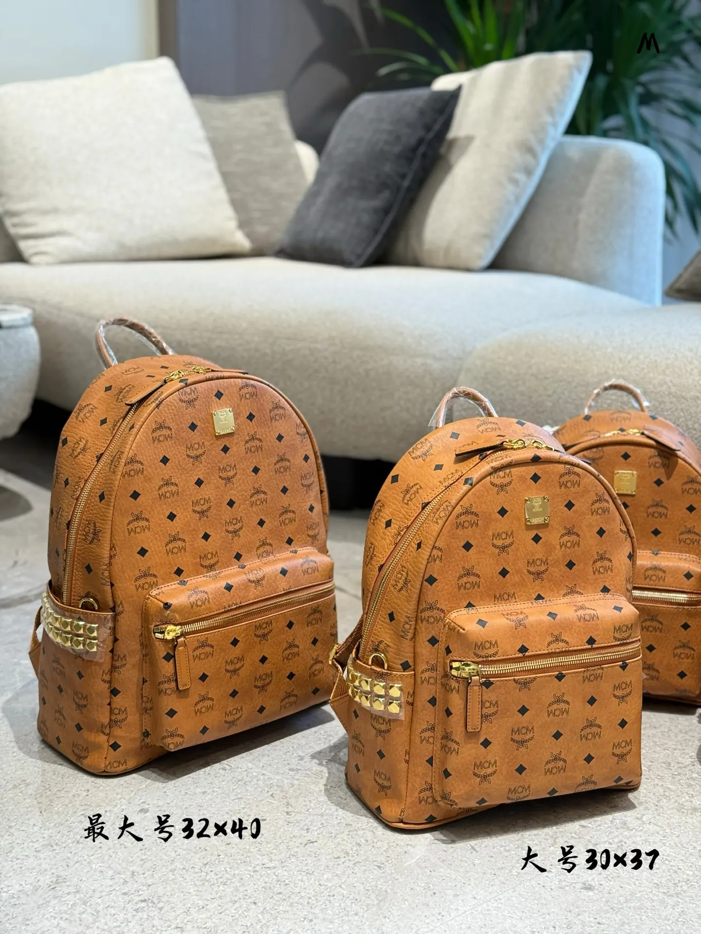 MCM Visetos Monogram Backpack D26018413 — view 2