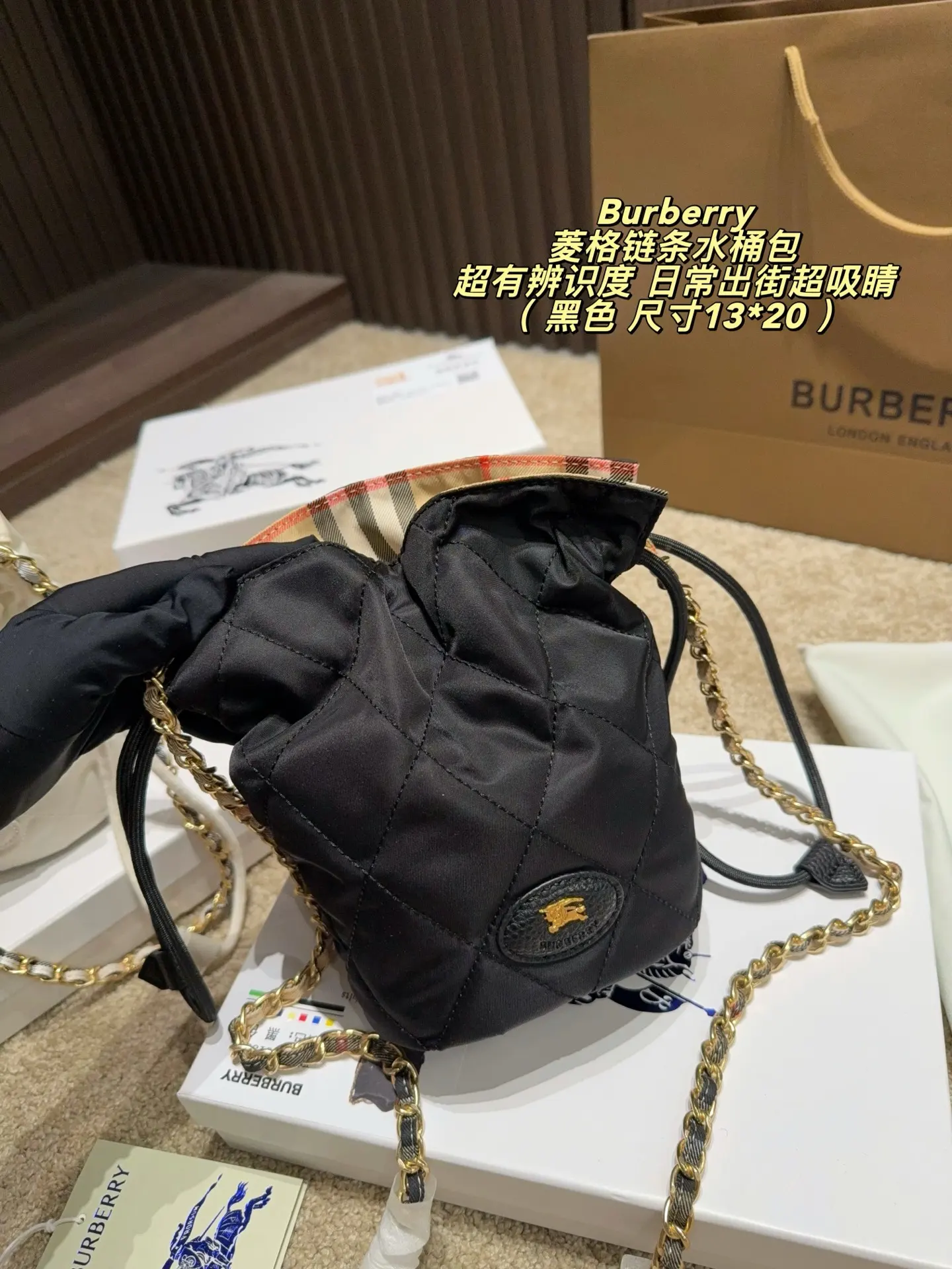 Burberry Quilted Nylon Bucket Bag D26518490 — view 4