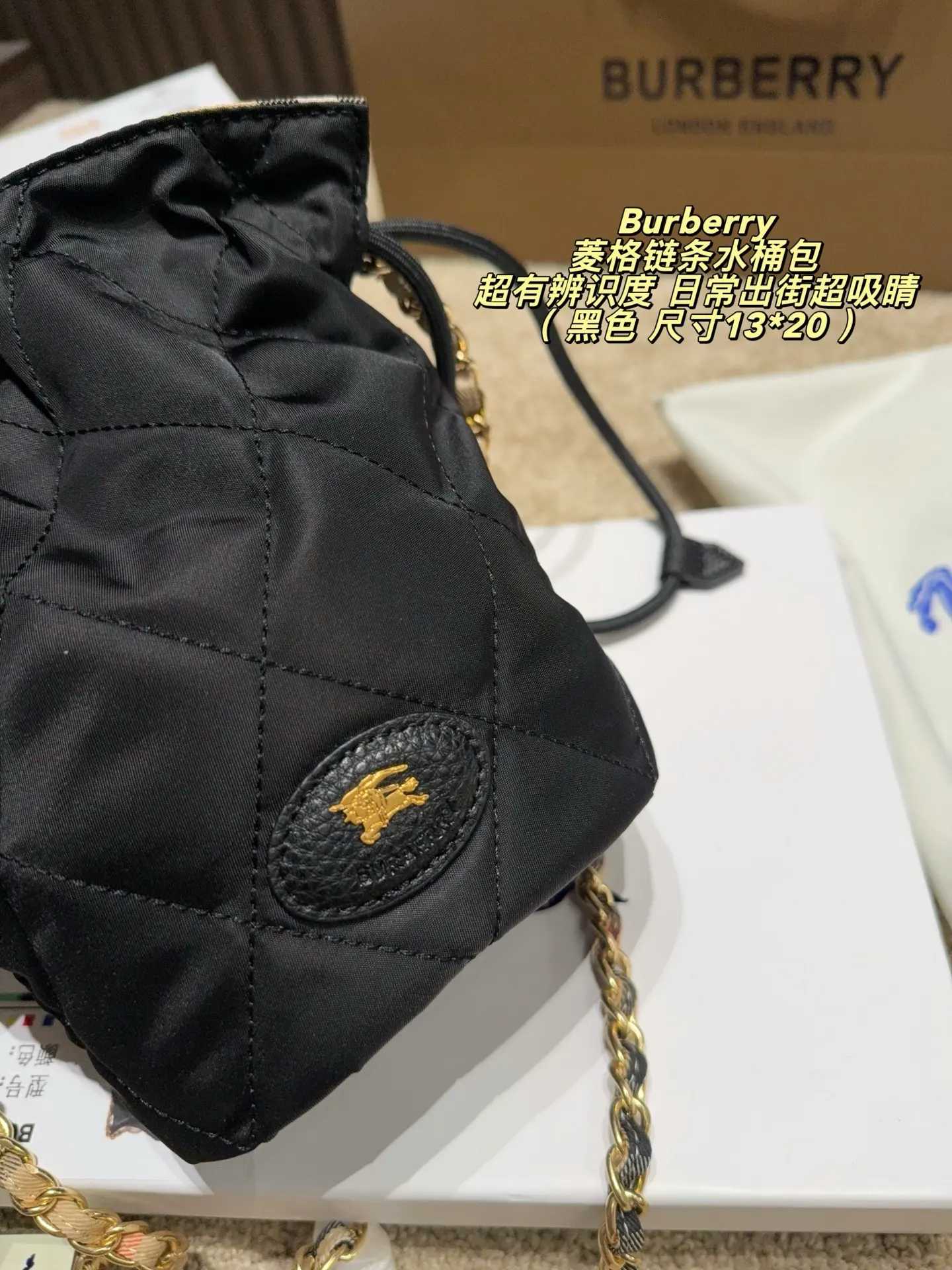 Burberry Quilted Nylon Bucket Bag D26518490 — view 5