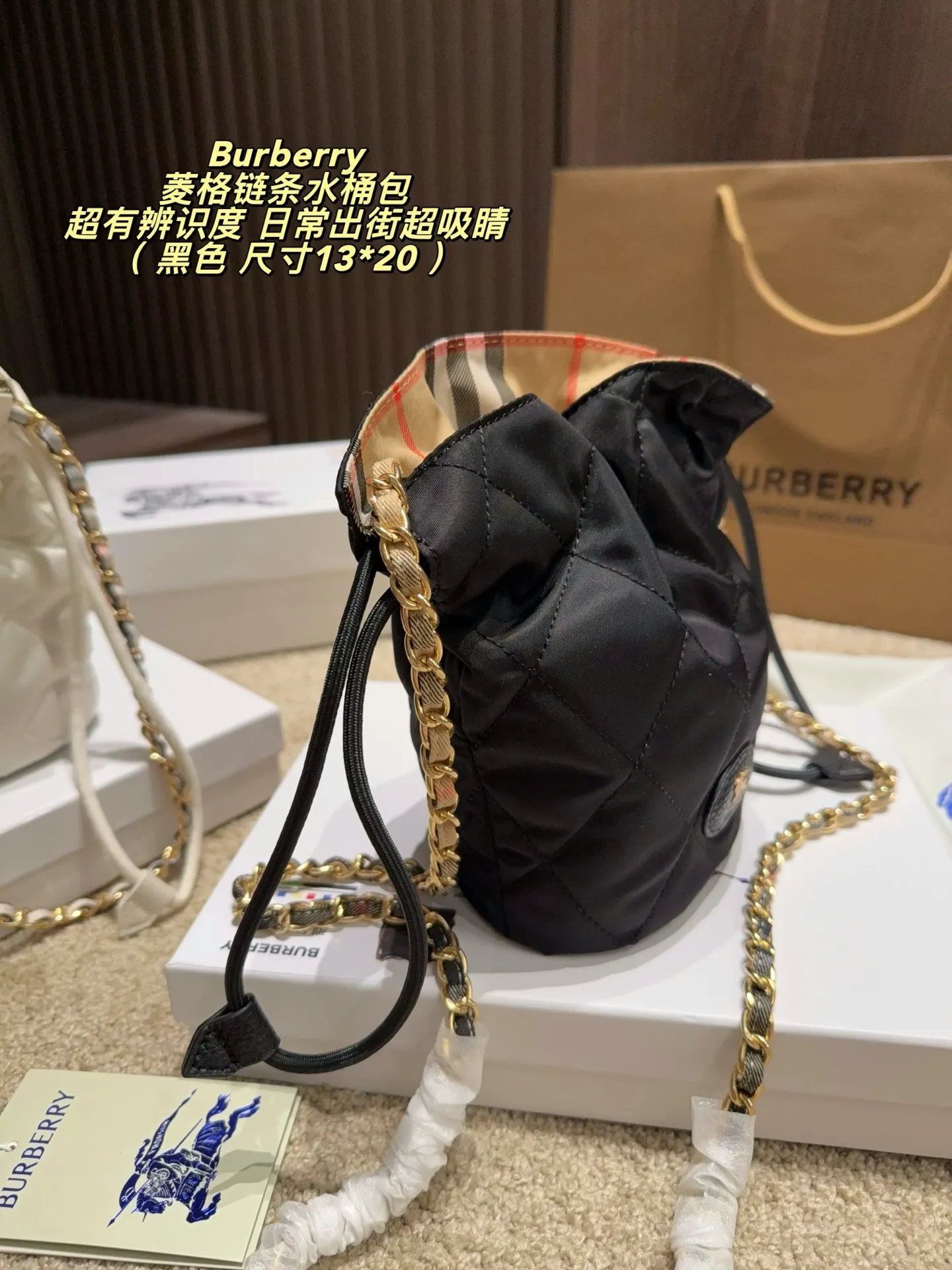 Burberry Quilted Nylon Bucket Bag D26518490 — view 6