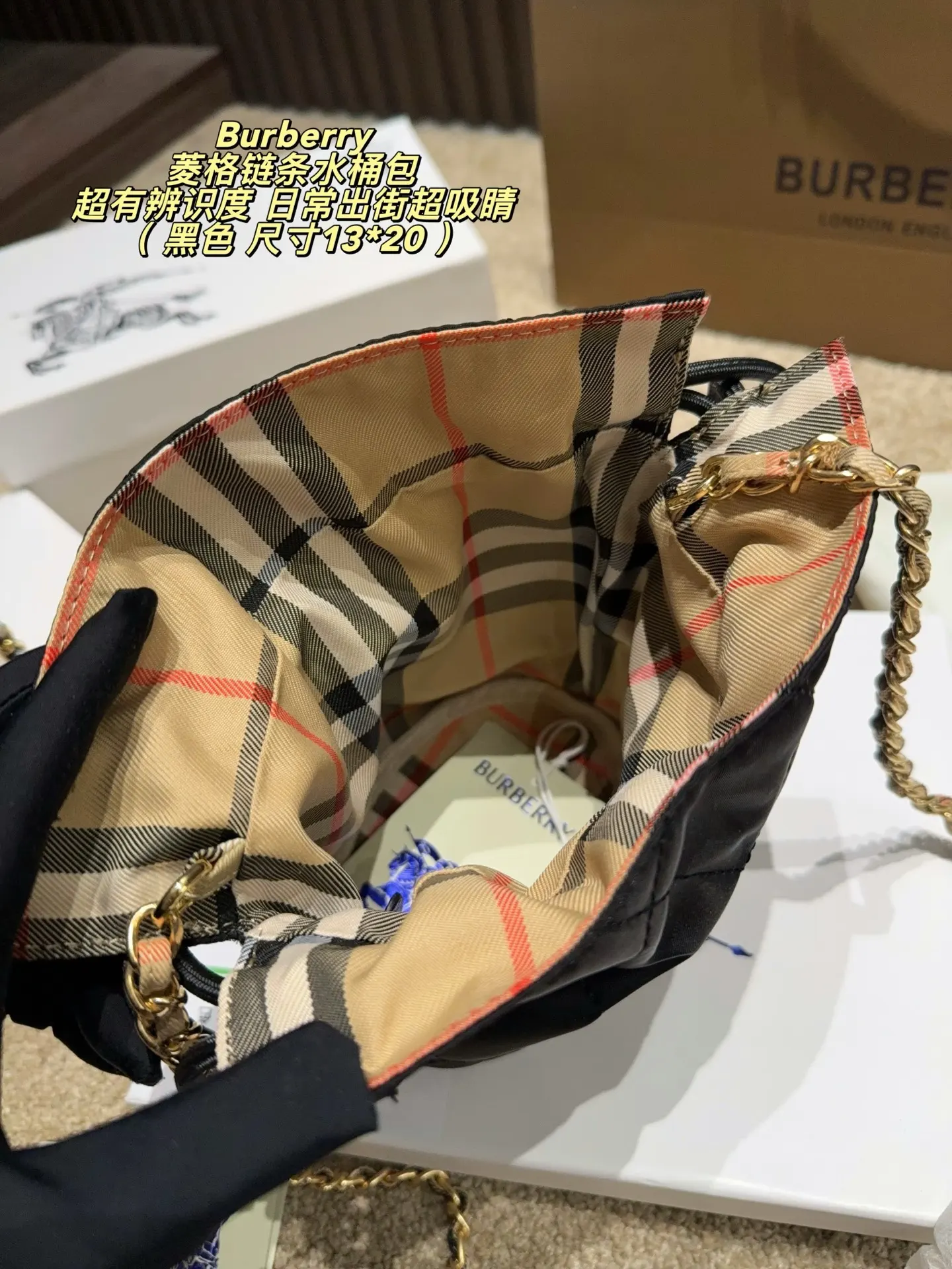 Burberry Quilted Nylon Bucket Bag D26518490 — view 9