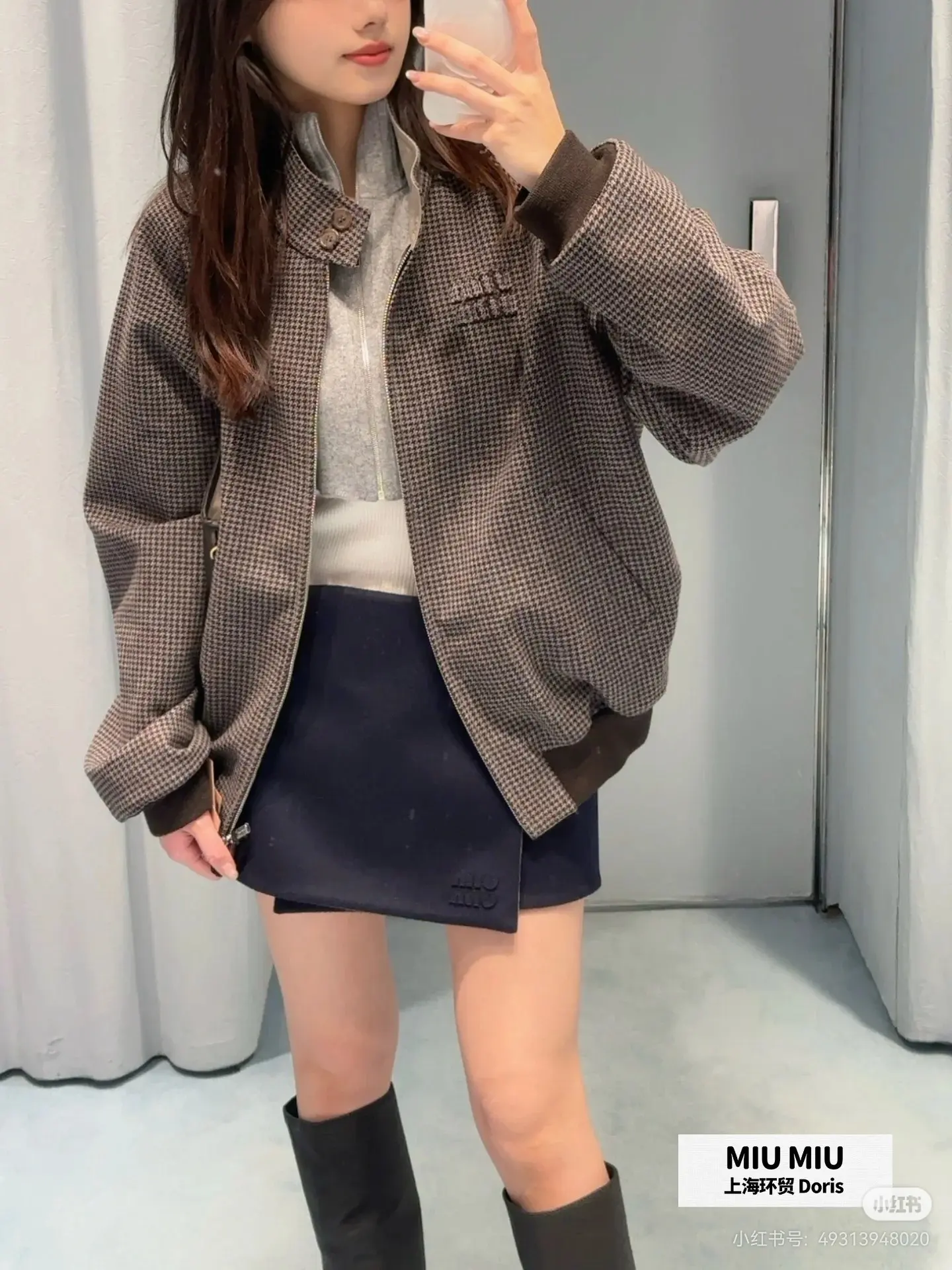 Reversible Houndstooth Cashmere Jacket D27022553 — view 5