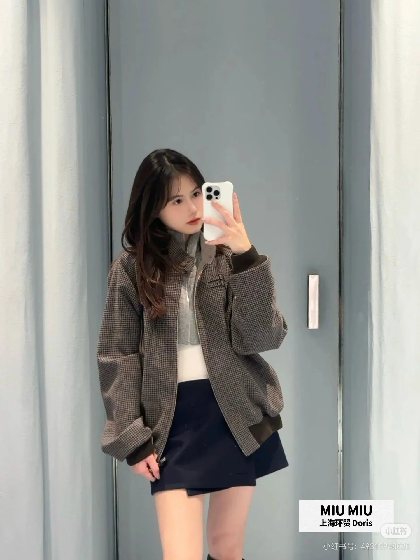 Reversible Houndstooth Cashmere Jacket D27022553 — view 7