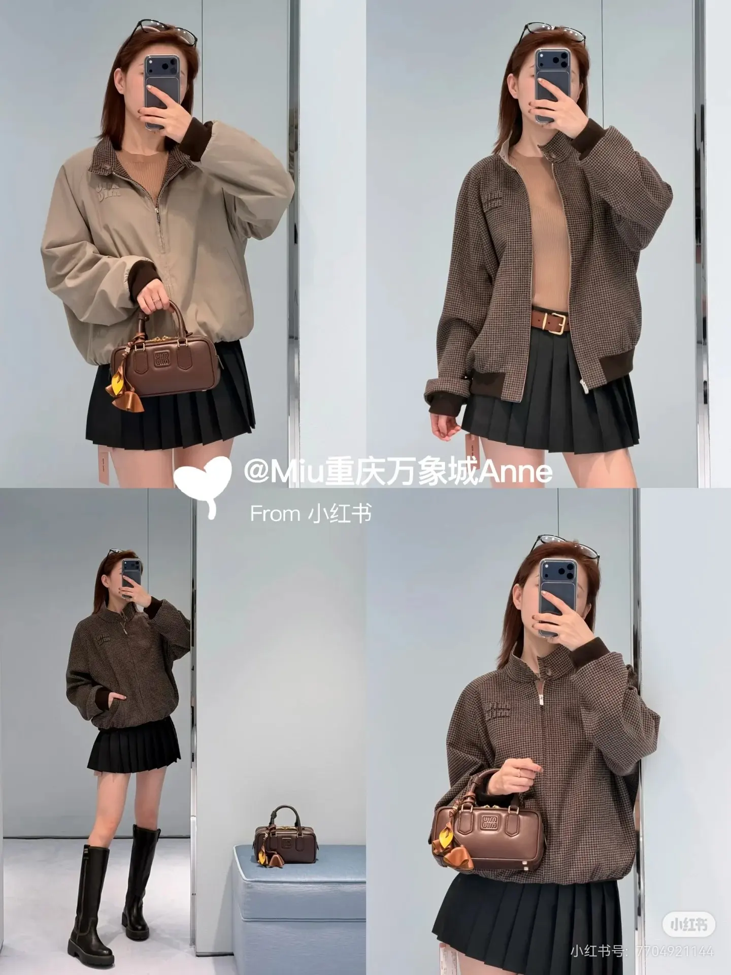 Reversible Houndstooth Cashmere Jacket D27022553 — view 9