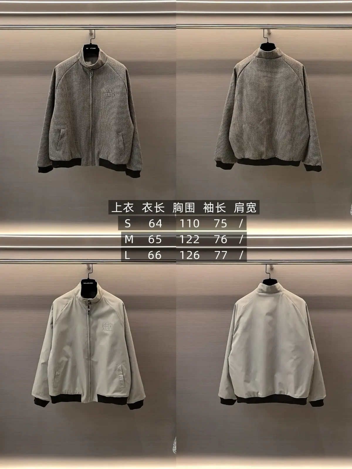 Reversible Houndstooth Cashmere Harrington Jacket D27022551 — view 9